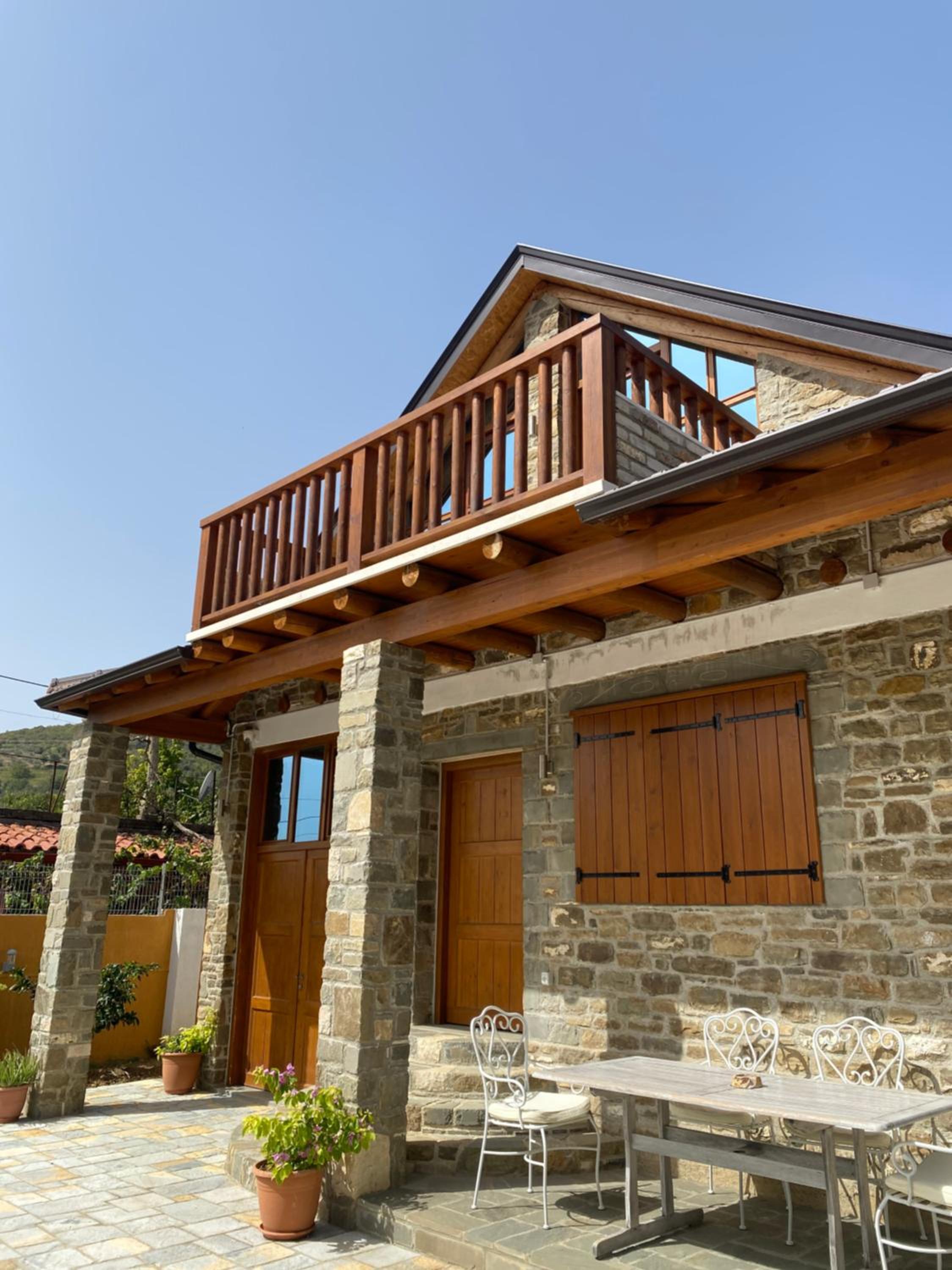 Vila Ramaj