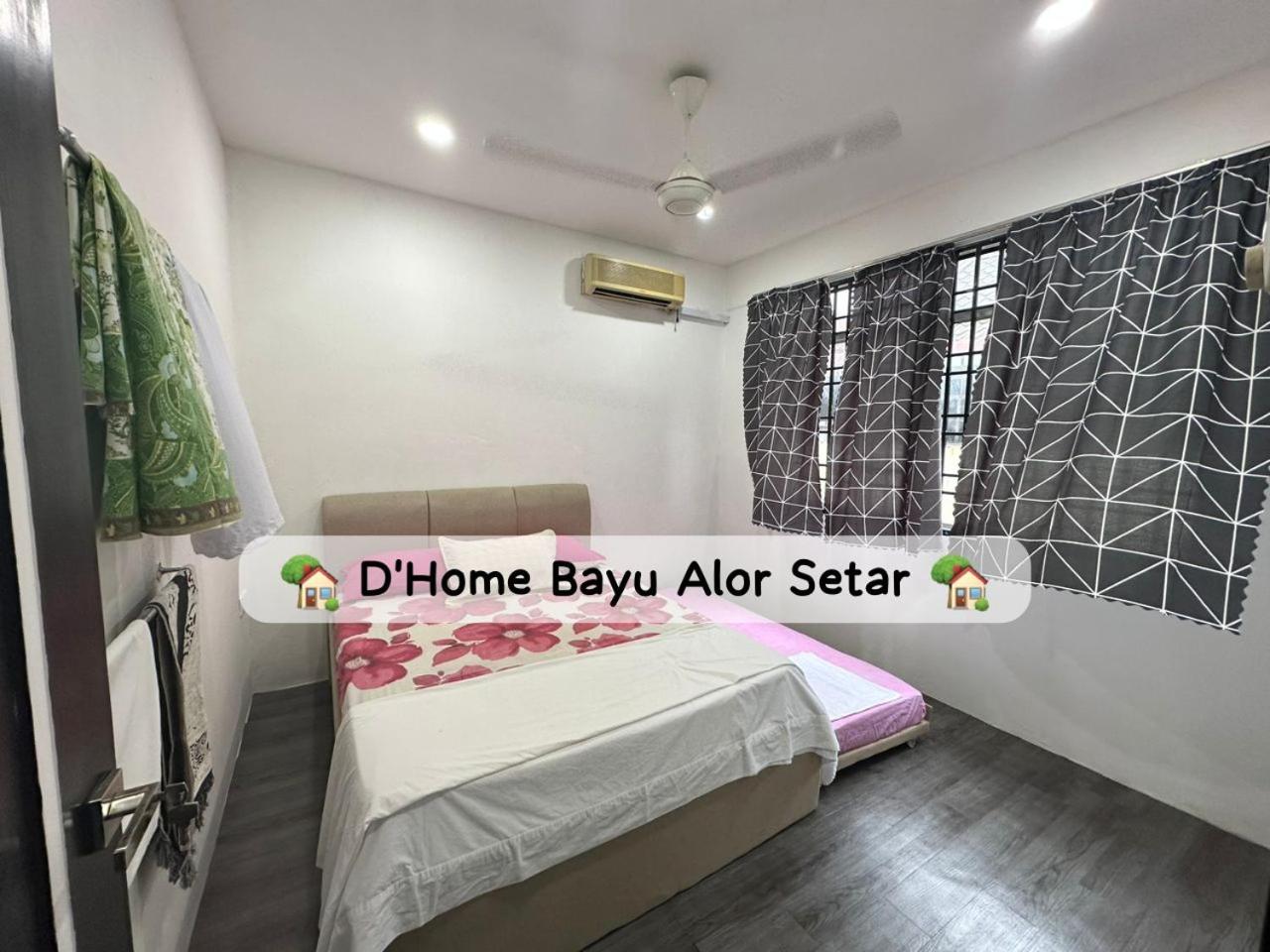 Dhome Bayu Alor Setar photo 2