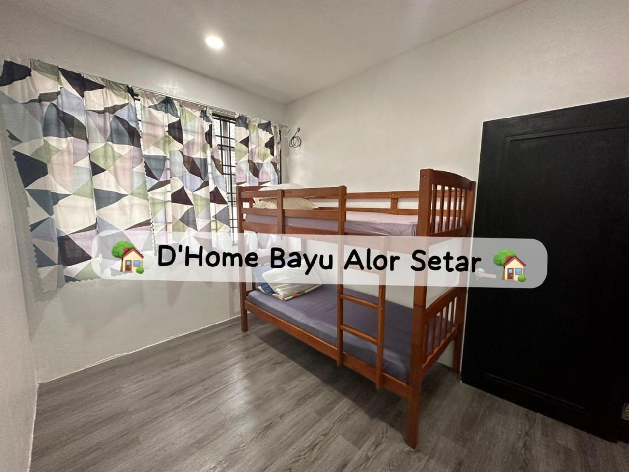 Dhome Bayu Alor Setar photo 3