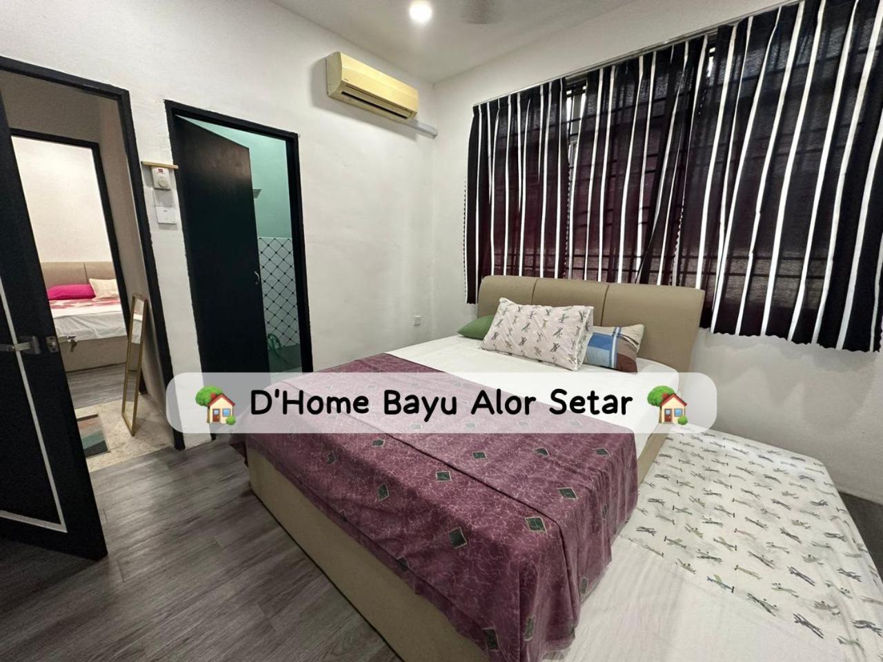 Dhome Bayu Alor Setar photo 4