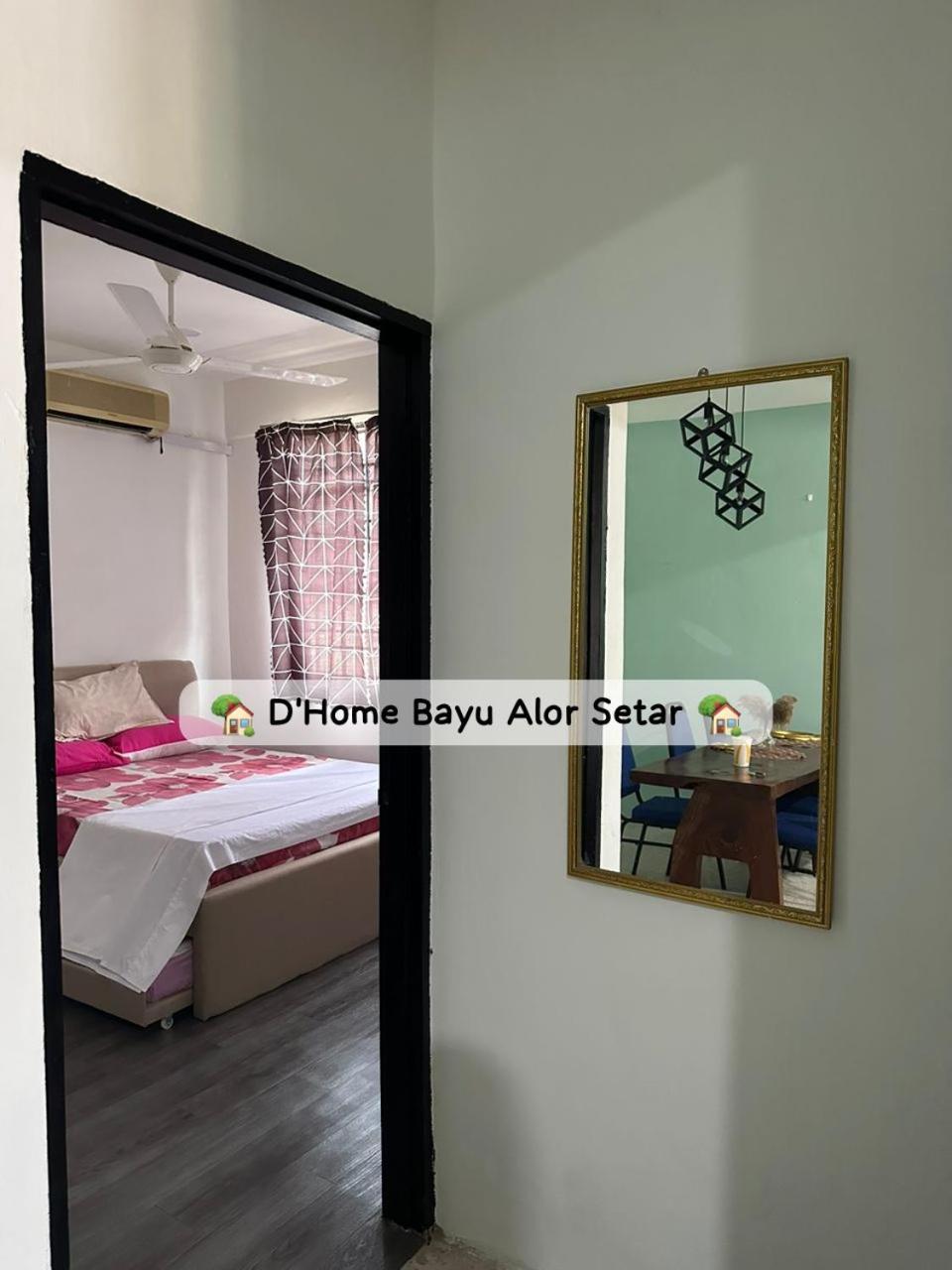 Dhome Bayu Alor Setar photo 5