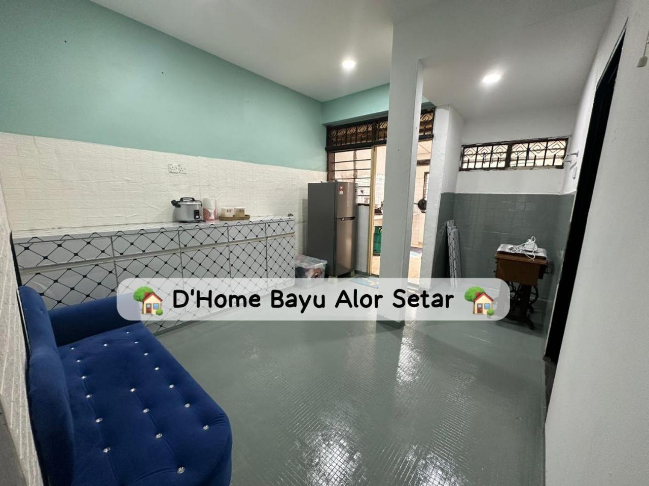 Dhome Bayu Alor Setar photo 7