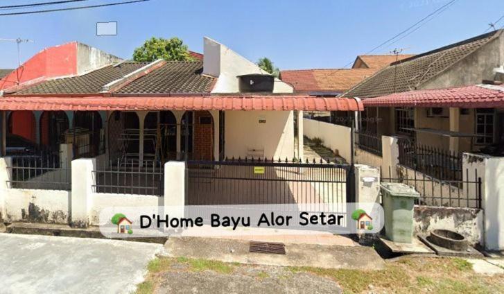 Dhome Bayu Alor Setar photo 8