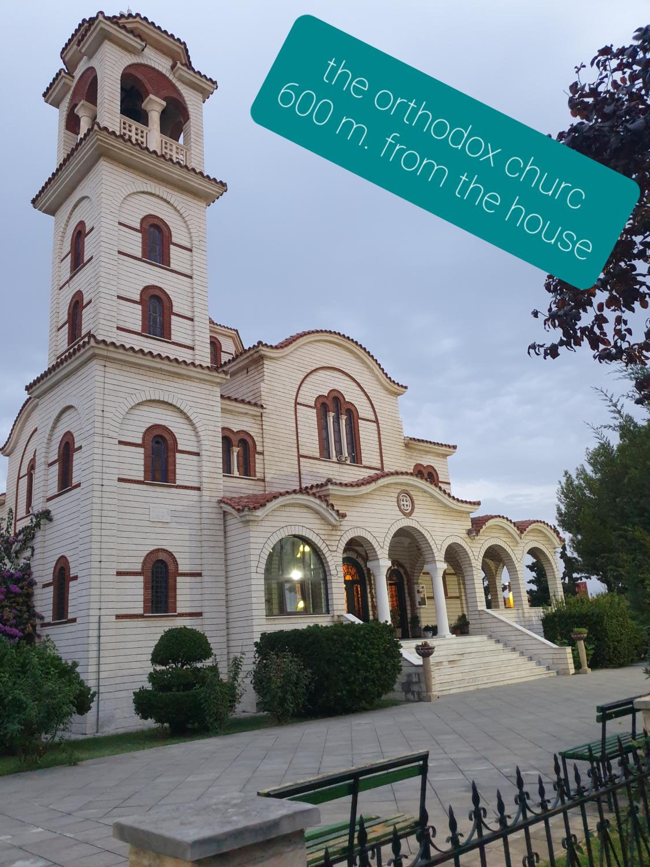 Armando's house Durres
