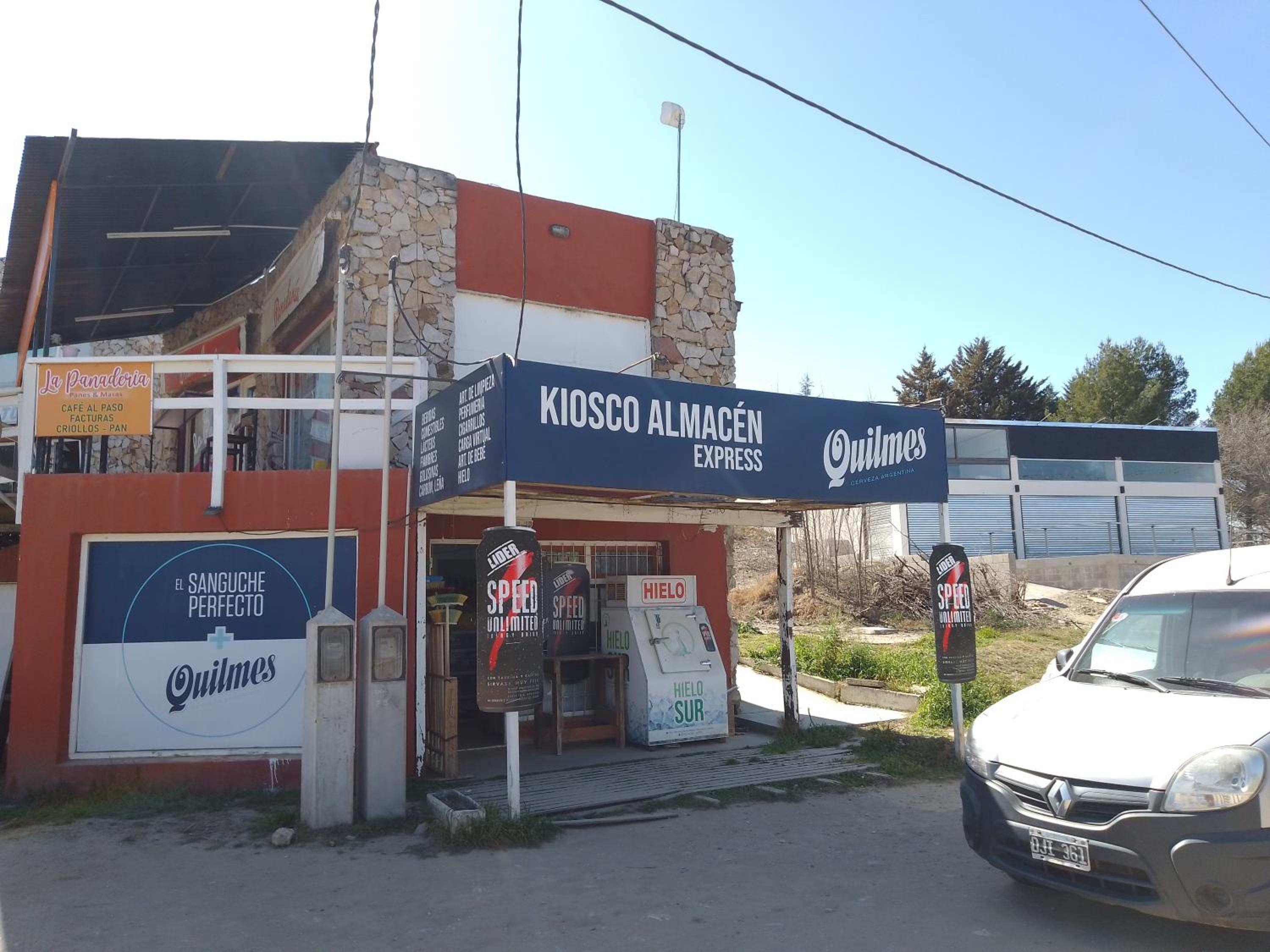 Potrero de Garay