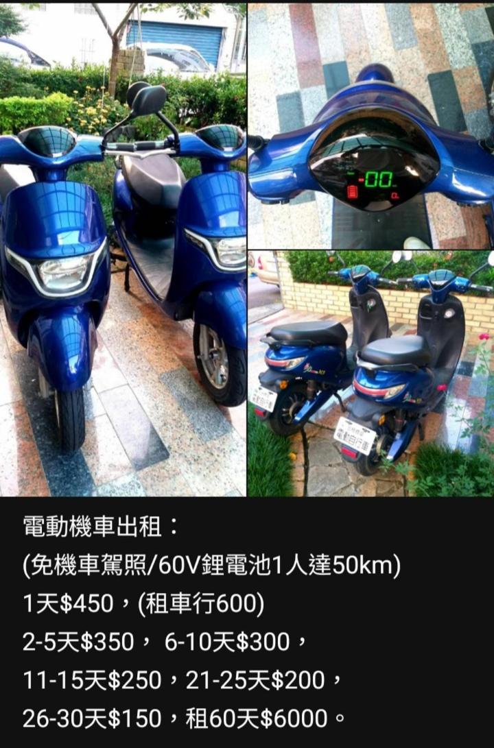 Photo 29