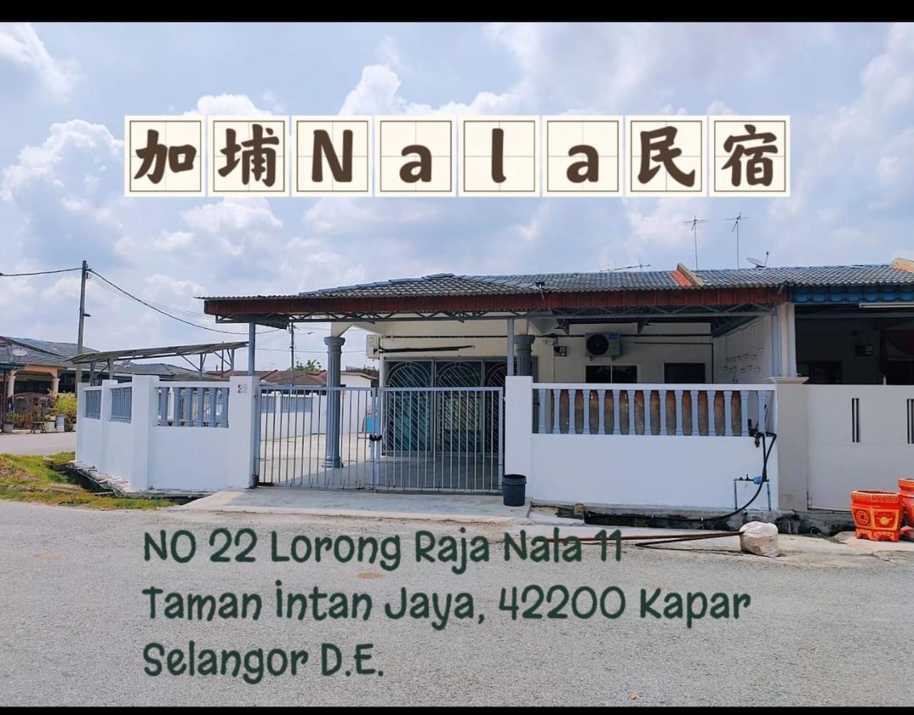 Kapar Homestay@Master Room/Private Bathroom/Private Car Park/1-2pax photo 8