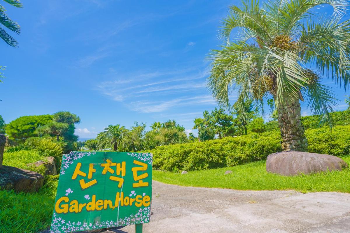 Jungmun Log Pension & Resort