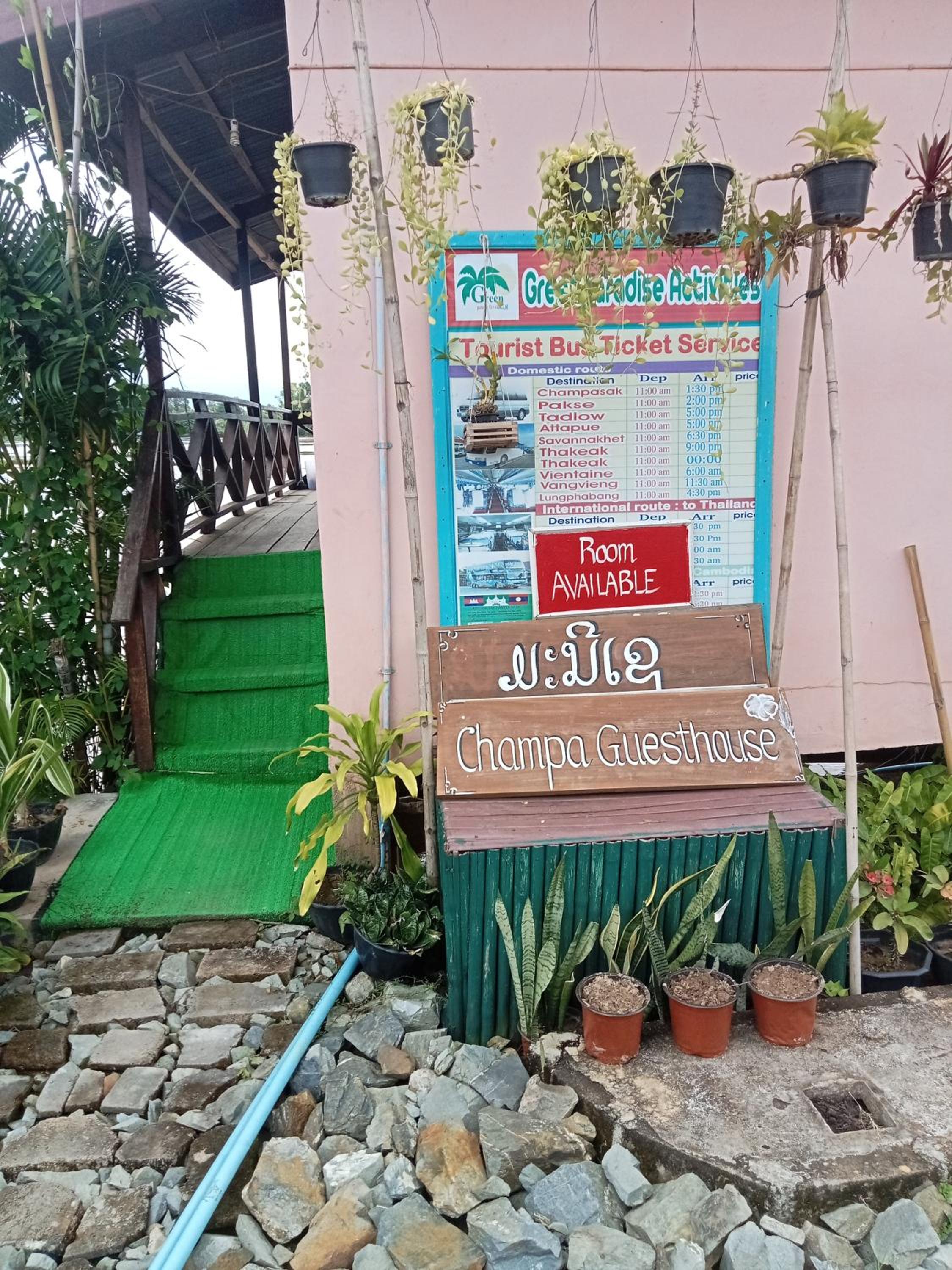 Champa Guesthouse