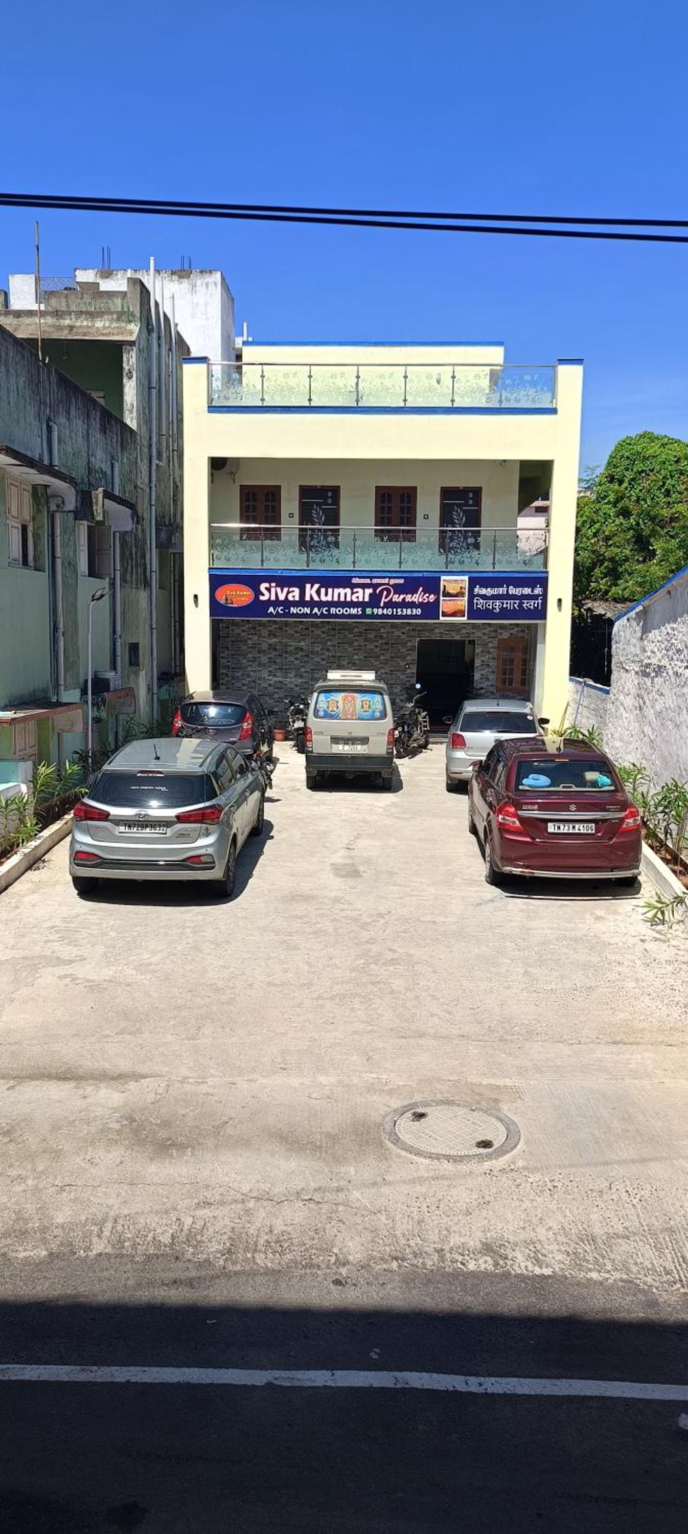 Sivakumar Paradise