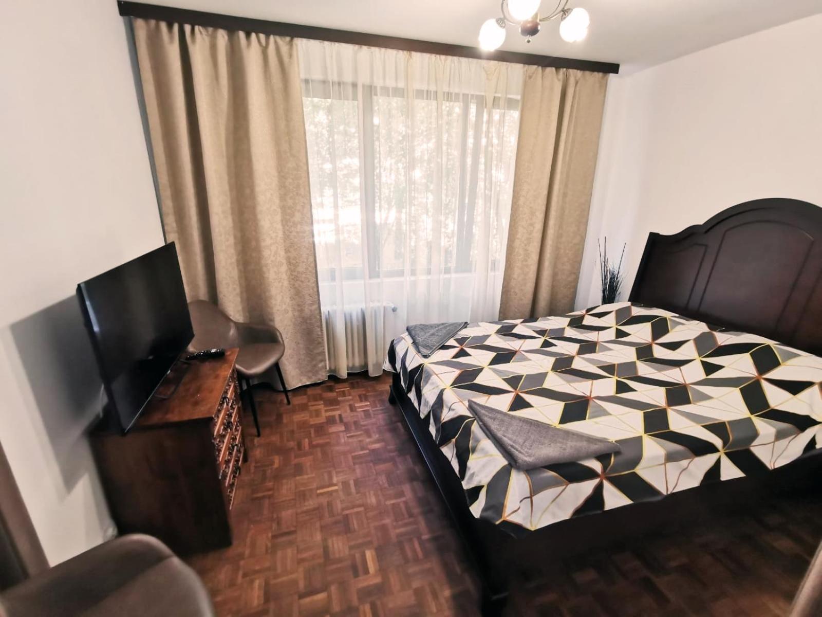 Cozy Apartment Sala Palatului
