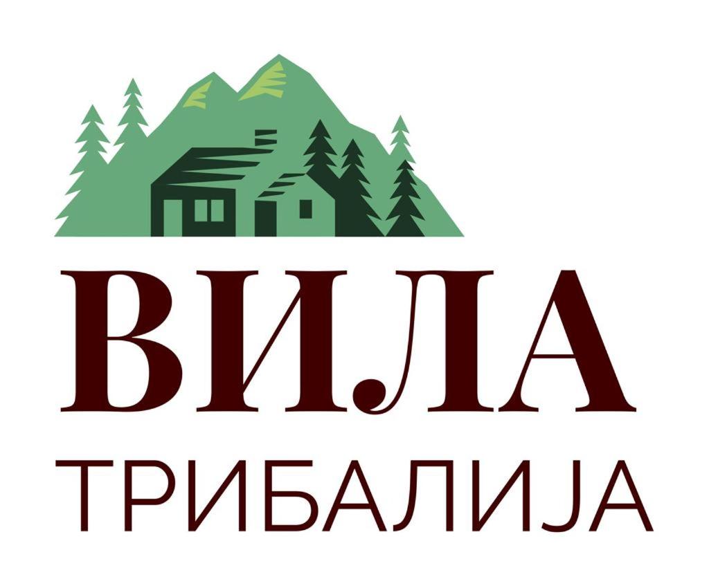 Vila Tribalija