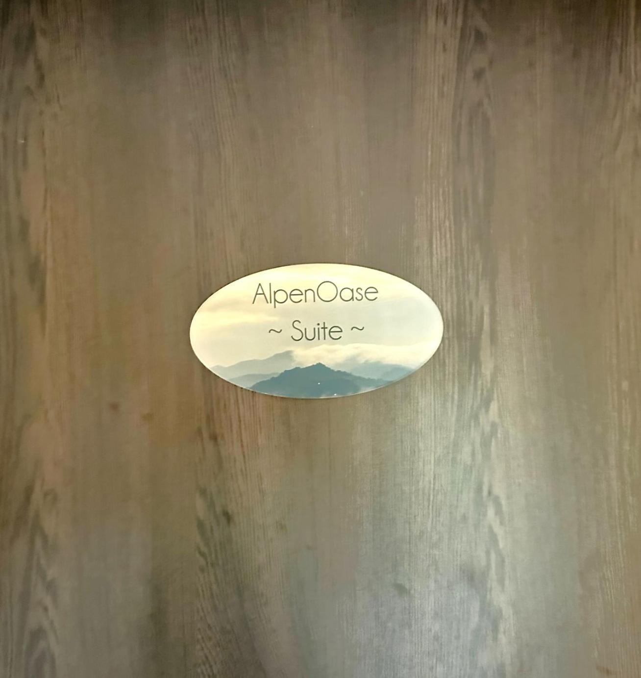 AlpenOase Schliersee - große Suite mit Sauna oder gemütliche Studio Appartements