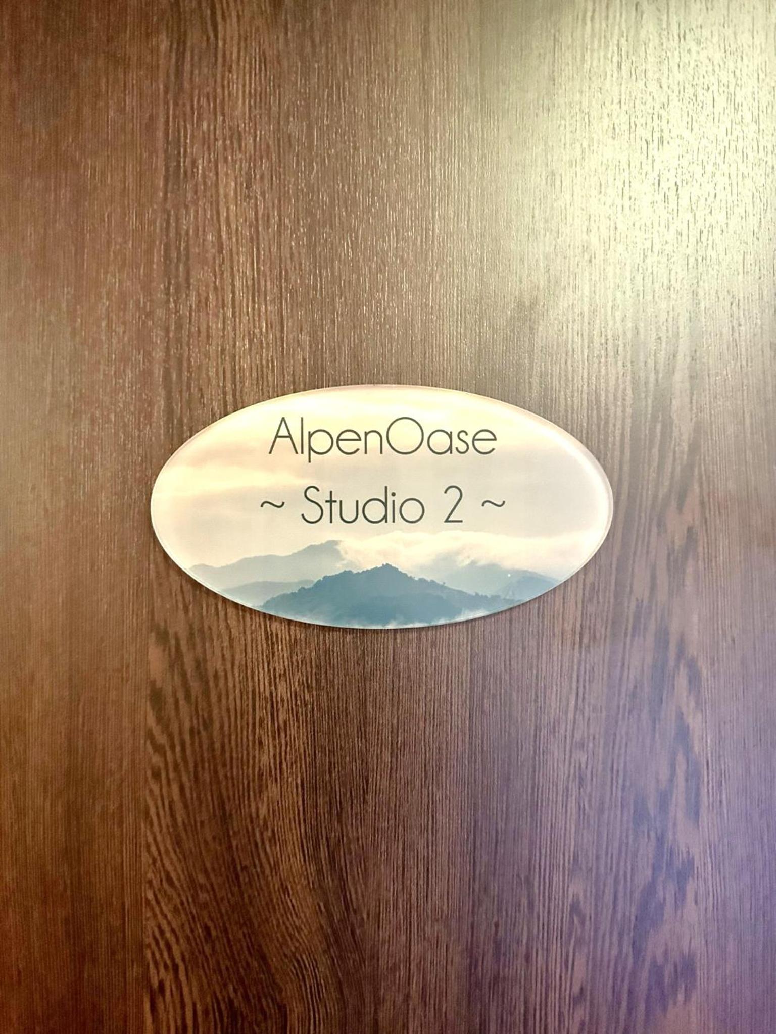 AlpenOase Schliersee - große Suite mit Sauna oder gemütliche Studio Appartements