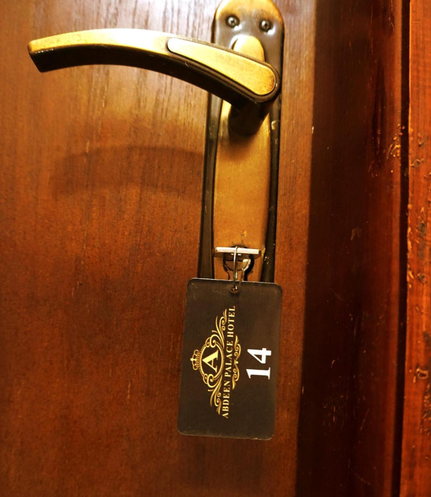 New Abdeen palace hostel