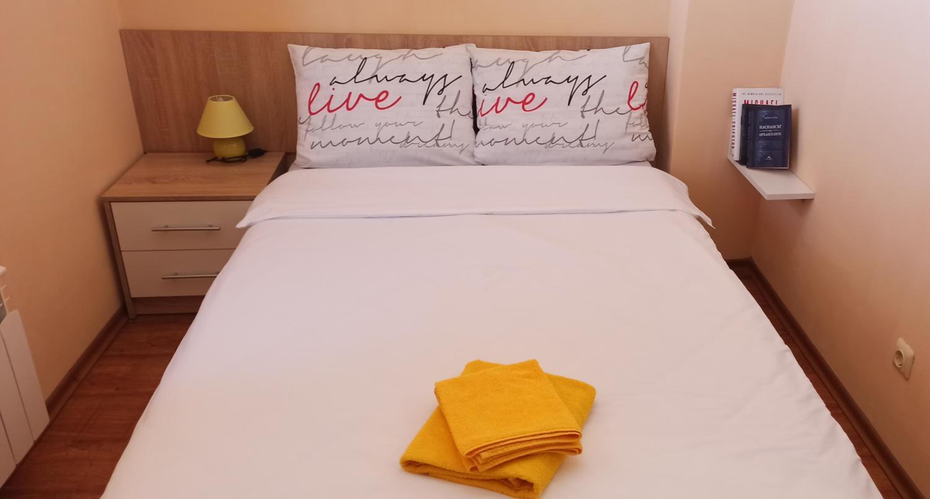 VV Apartment Bansko
