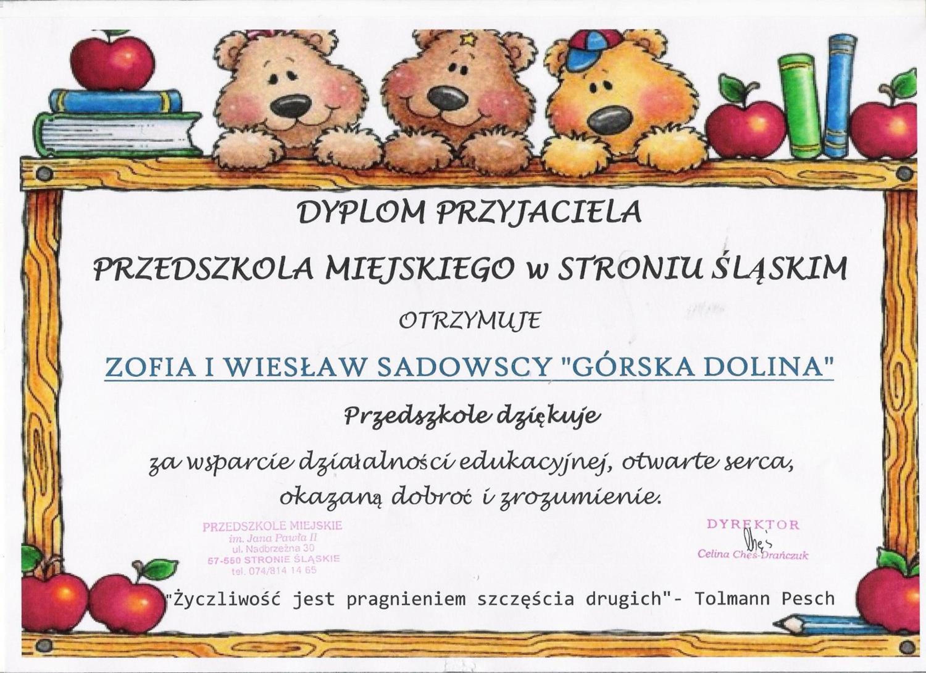 Photo 39