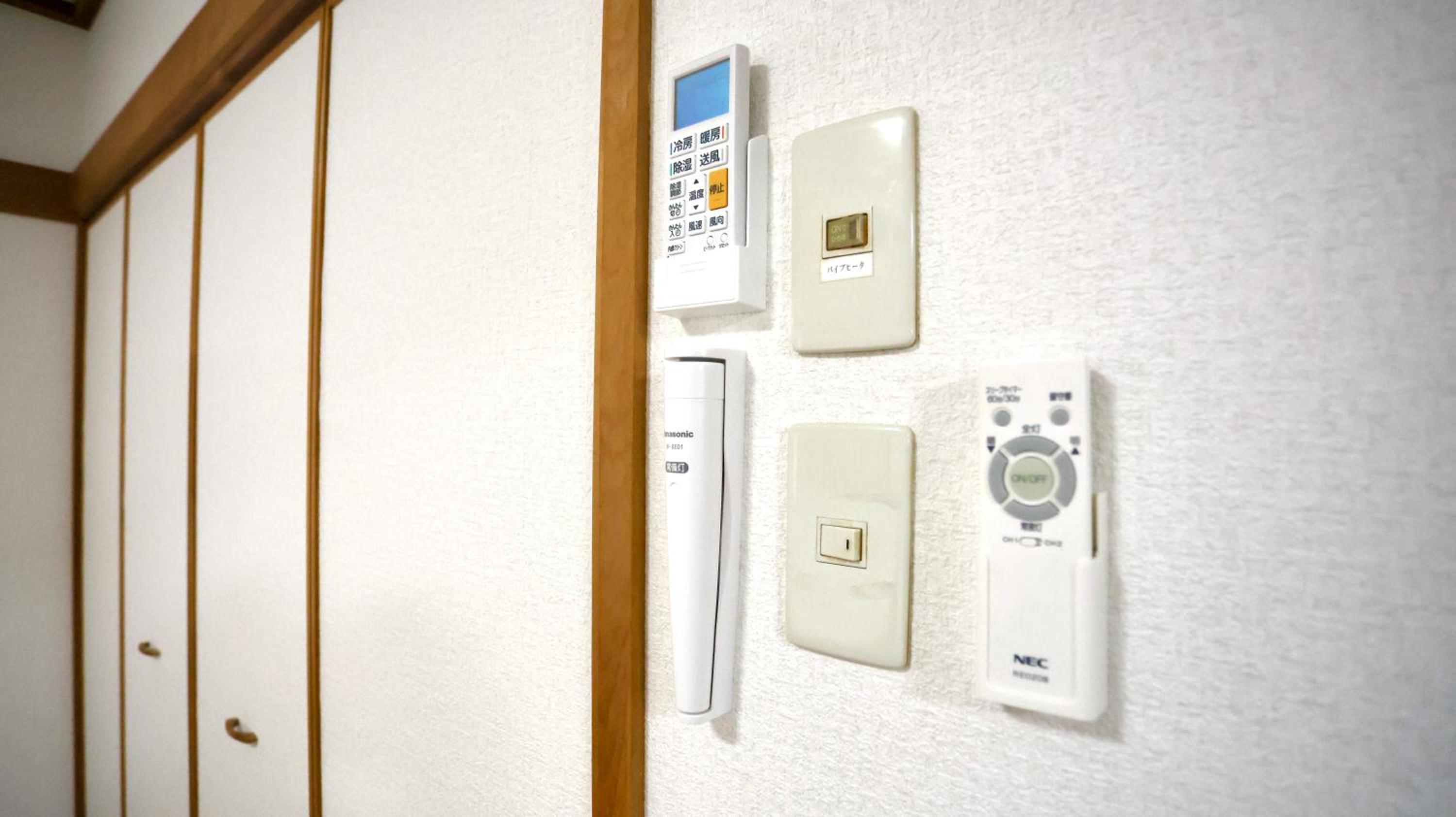 Dream Tree 札幌市电步行0分钟 超市步行1分钟
