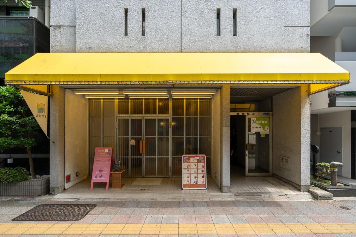 hojo building