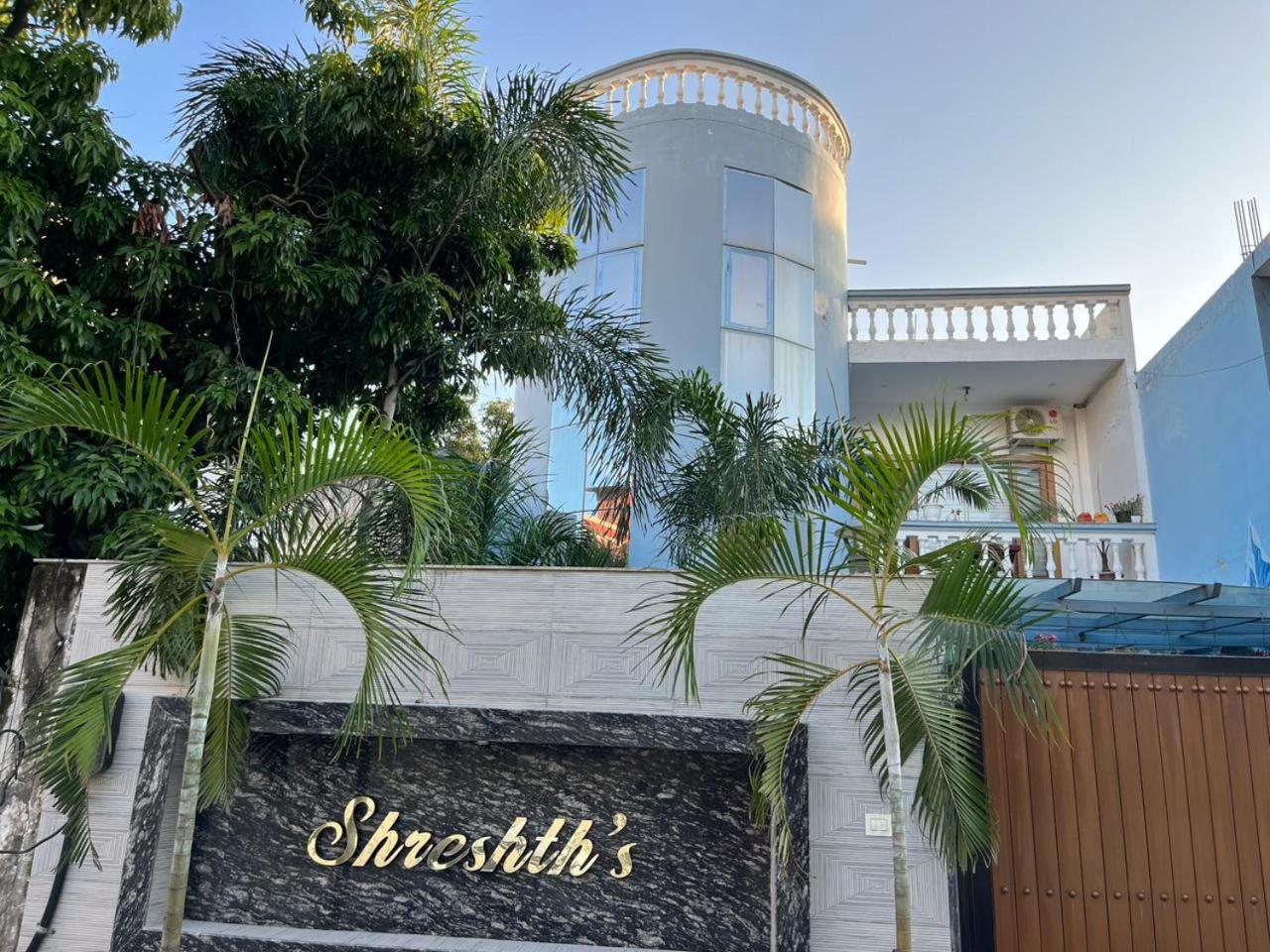 Shreshth Home Stay - Best Family Accommodation - 3km from Har Ki Pauri, Haridwar, Uttarakhand