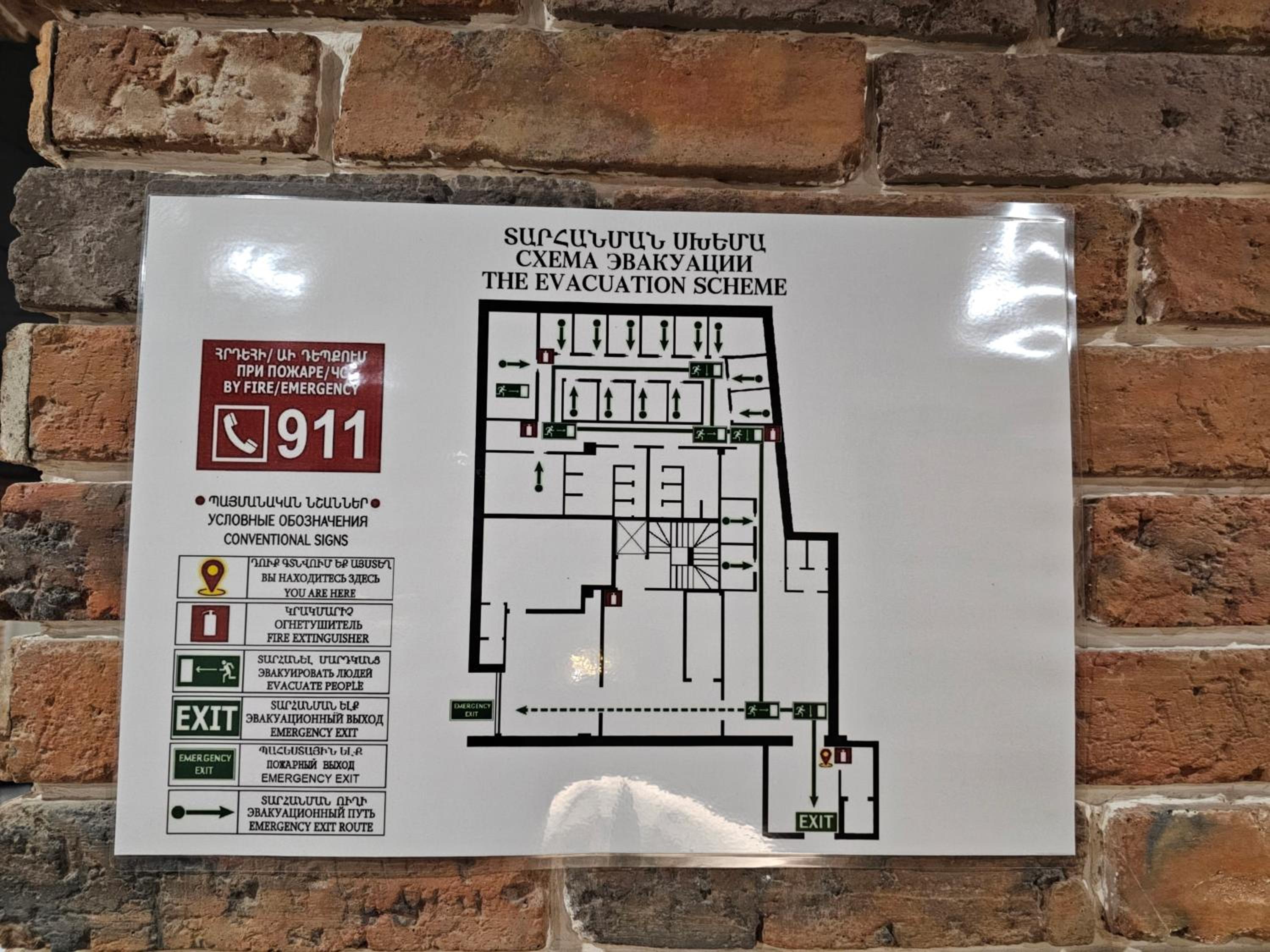 Orion Hostel