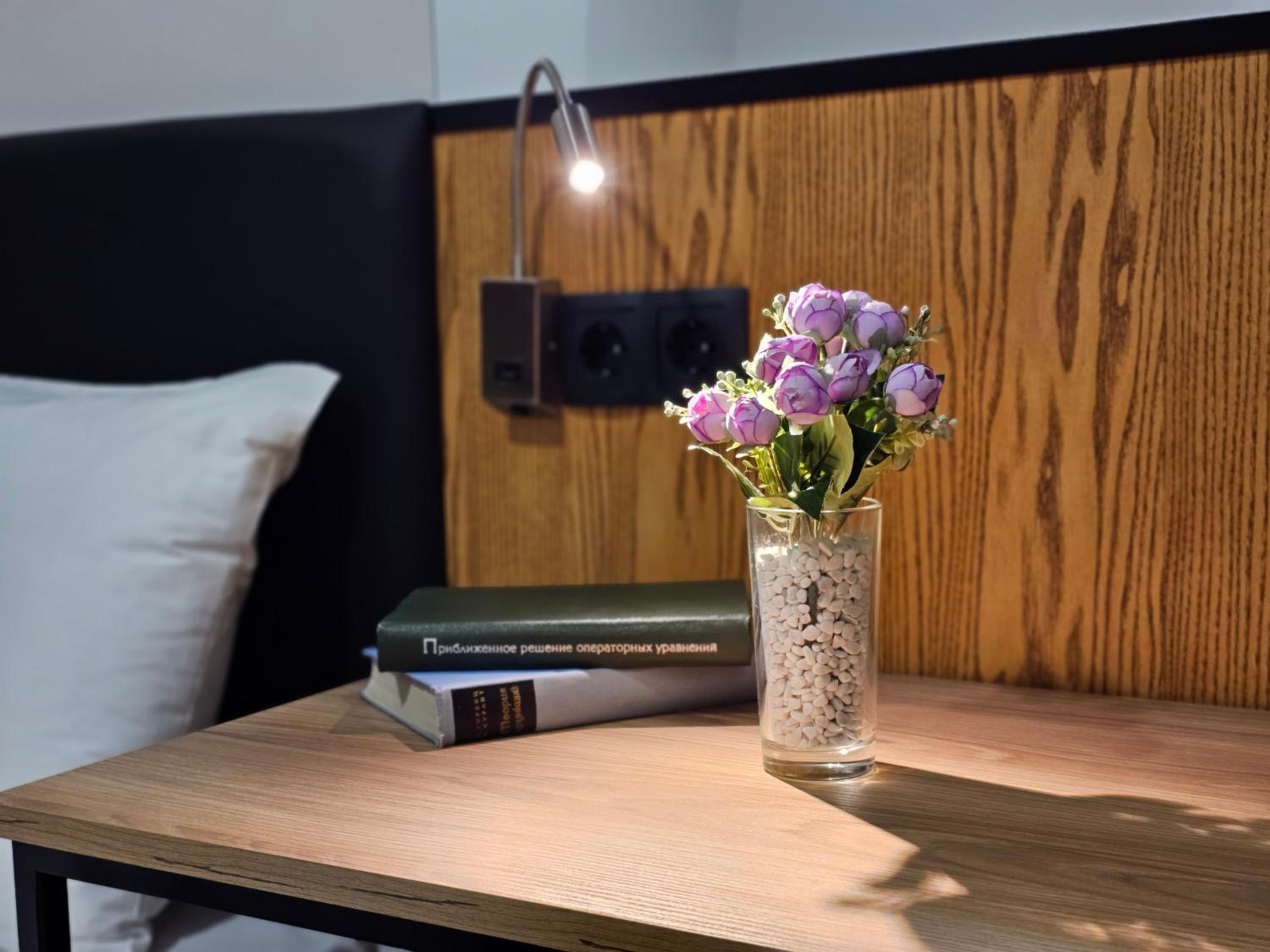 Orion Hostel