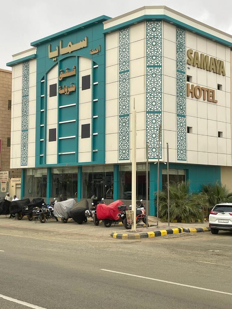 hotel building