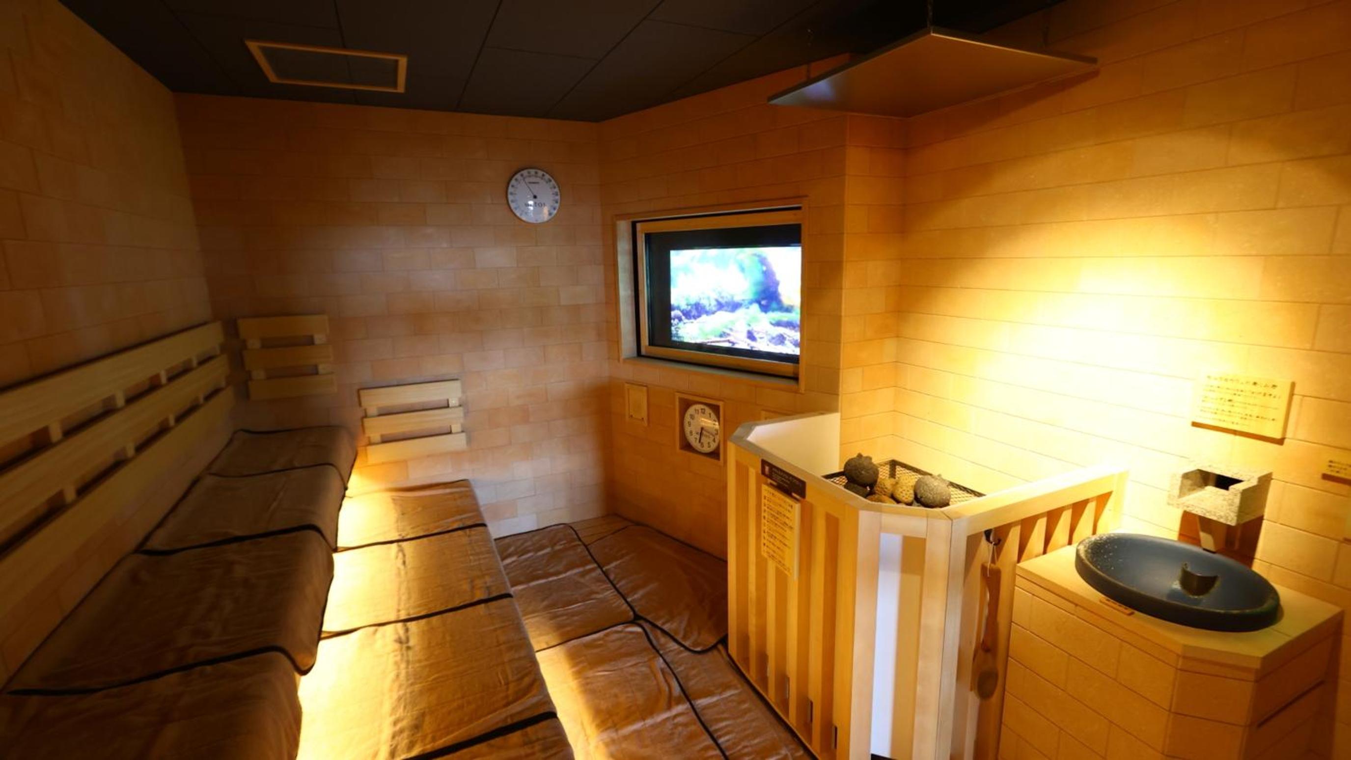 Onyado Nono Matsue Natural Hot Spring