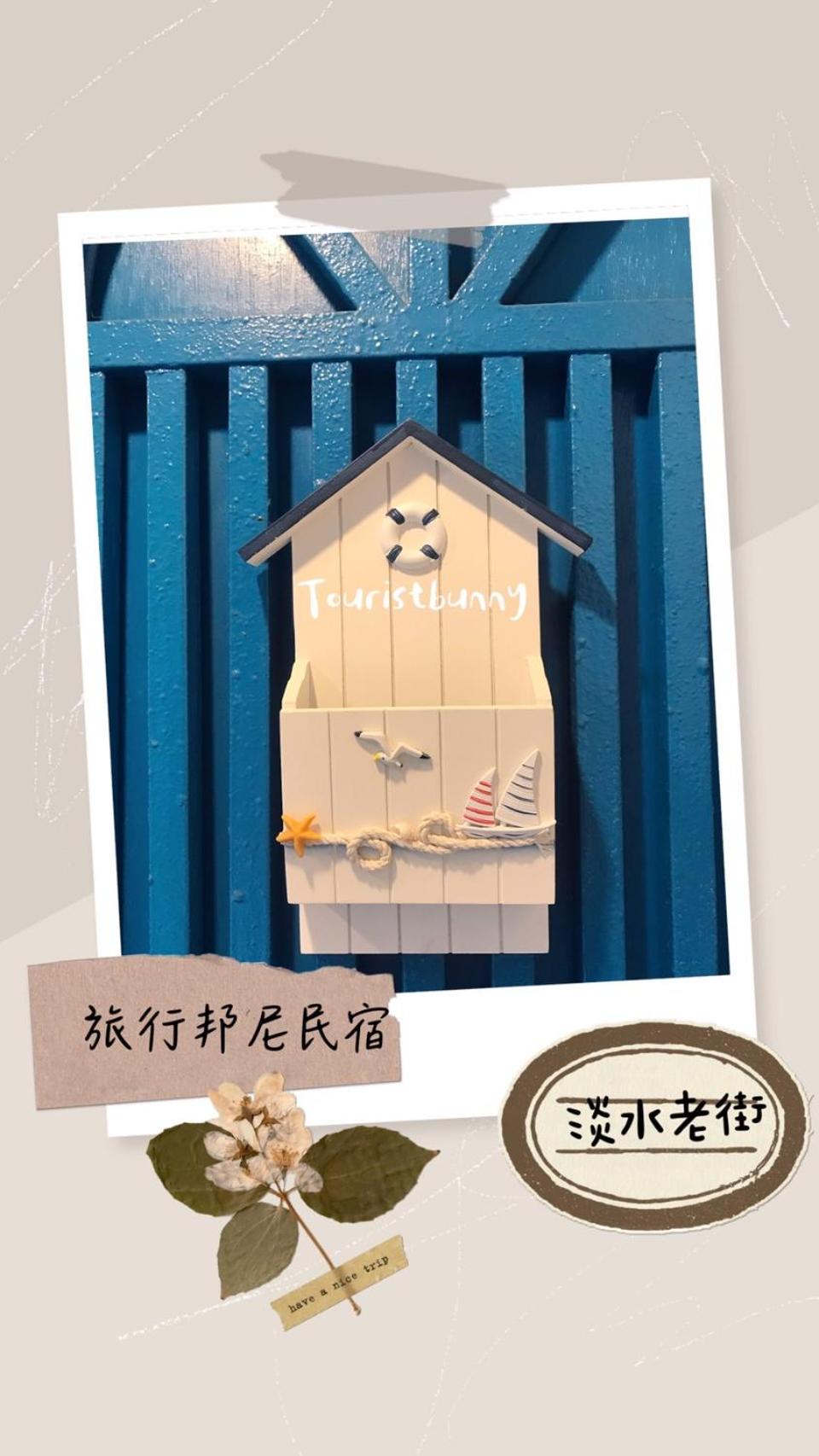 Tourist Bunny Hostel