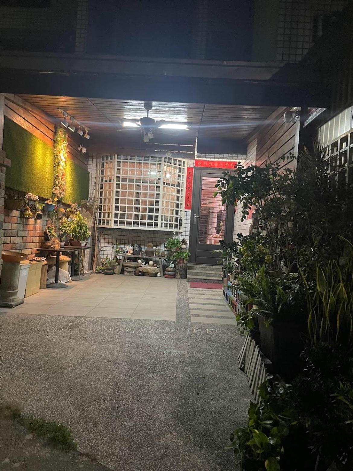 Jiajia Inn