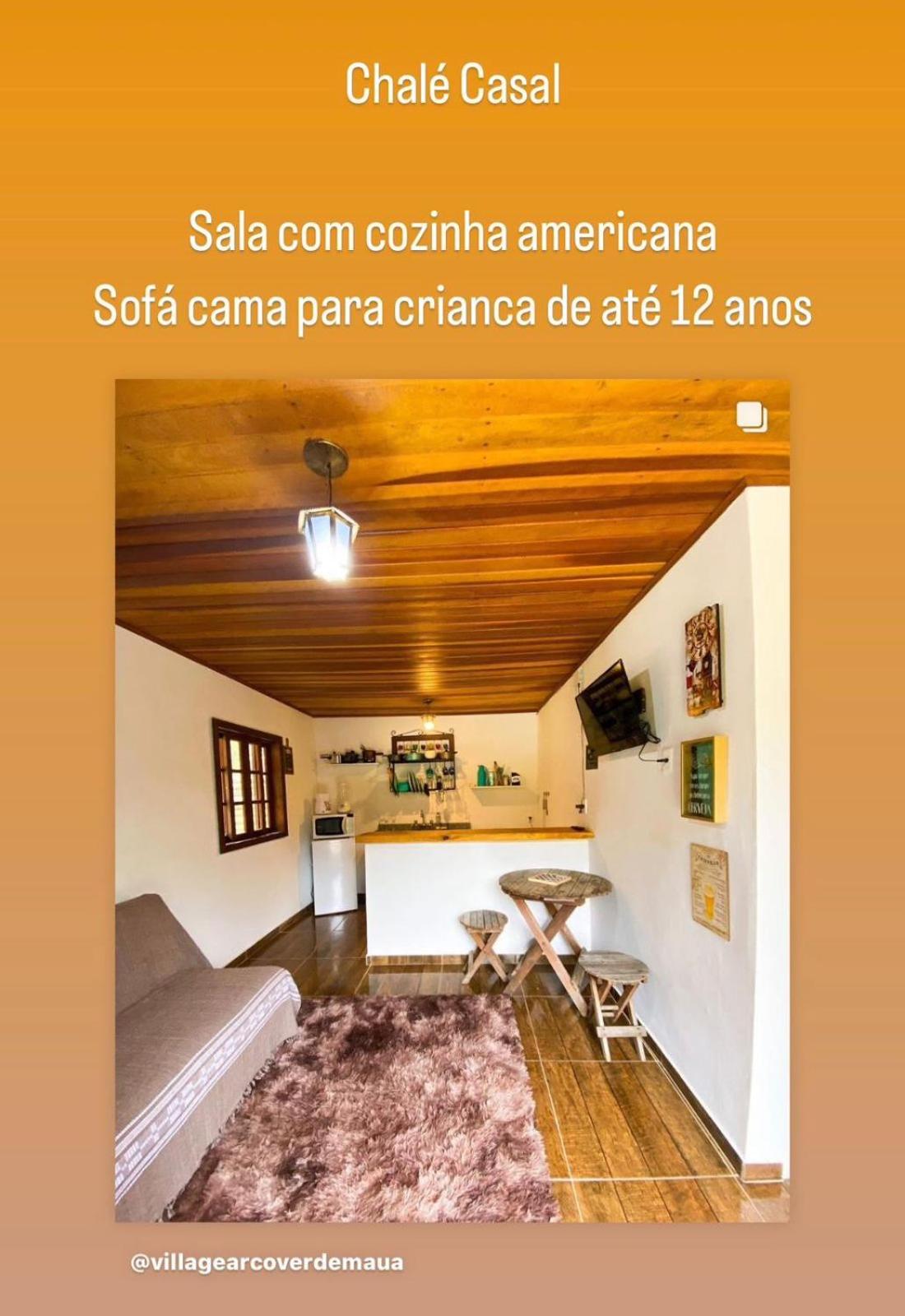 Village Arcoverde - Visconde de Mauá