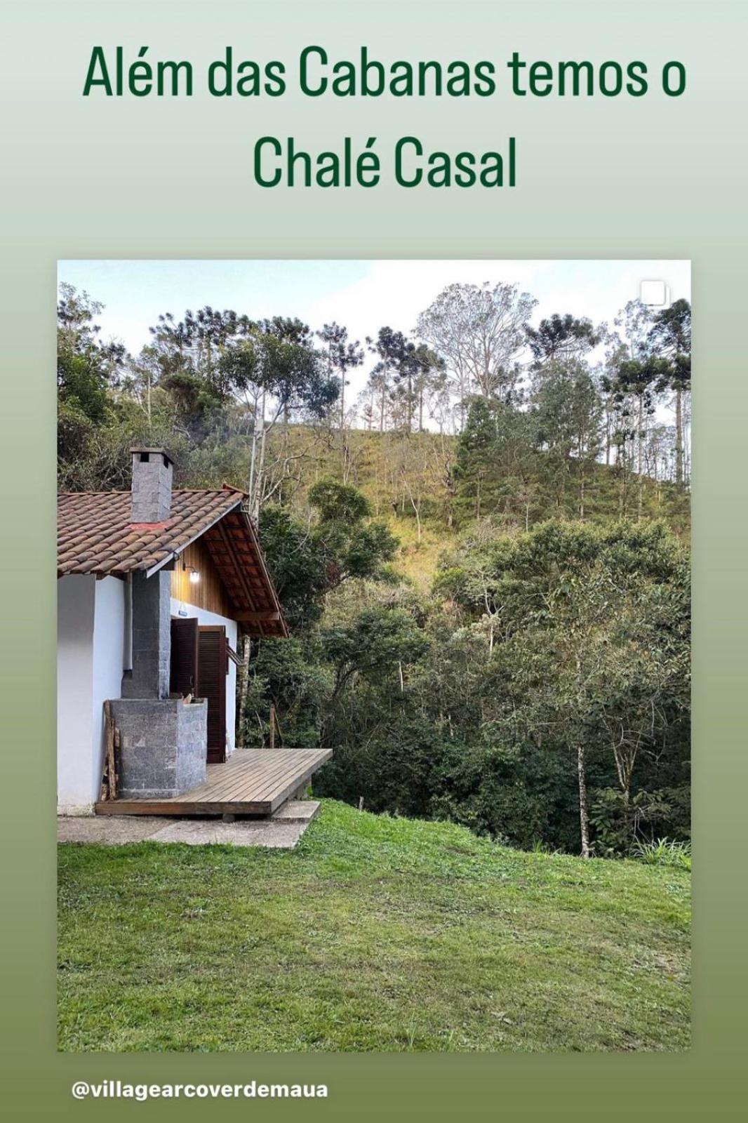 Village Arcoverde - Visconde de Mauá
