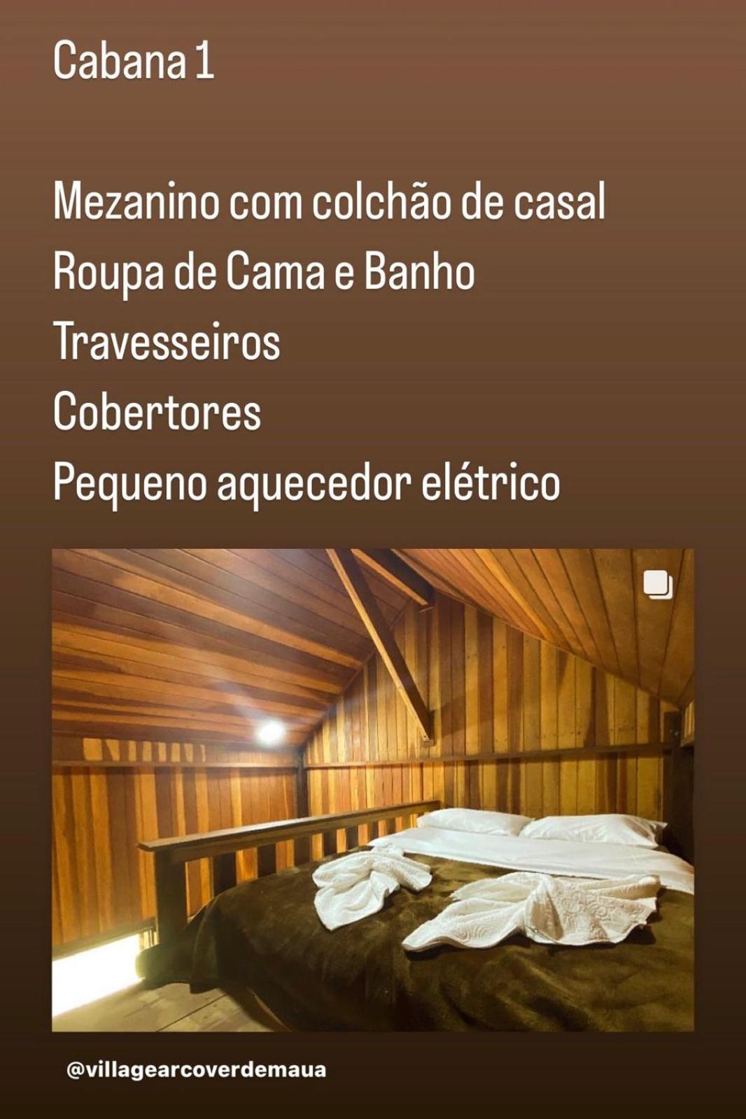 Village Arcoverde - Visconde de Mauá