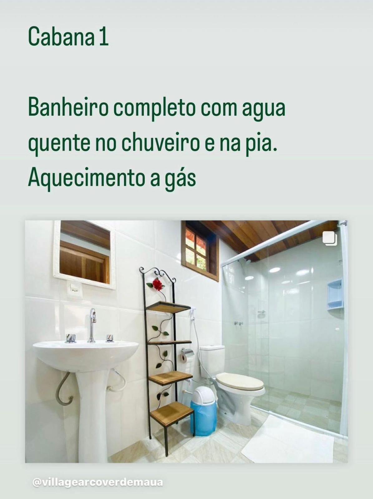 Village Arcoverde - Visconde de Mauá