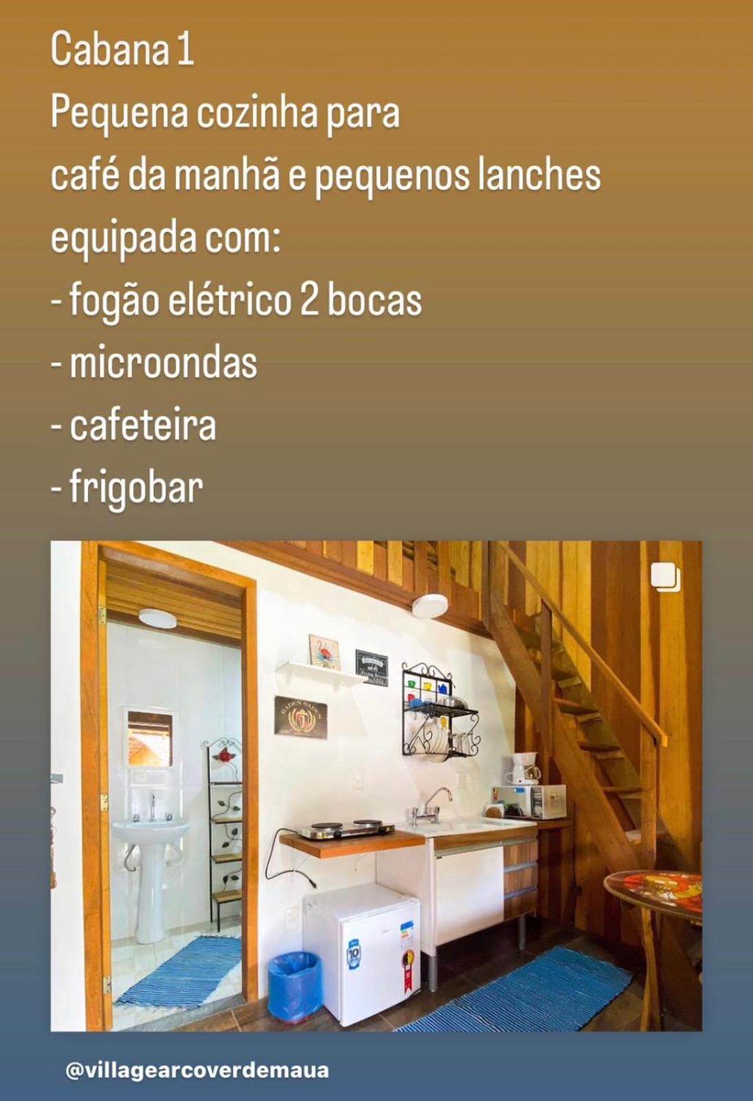 Village Arcoverde - Visconde de Mauá