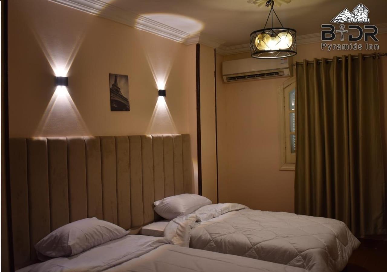 Badr pyramids inn