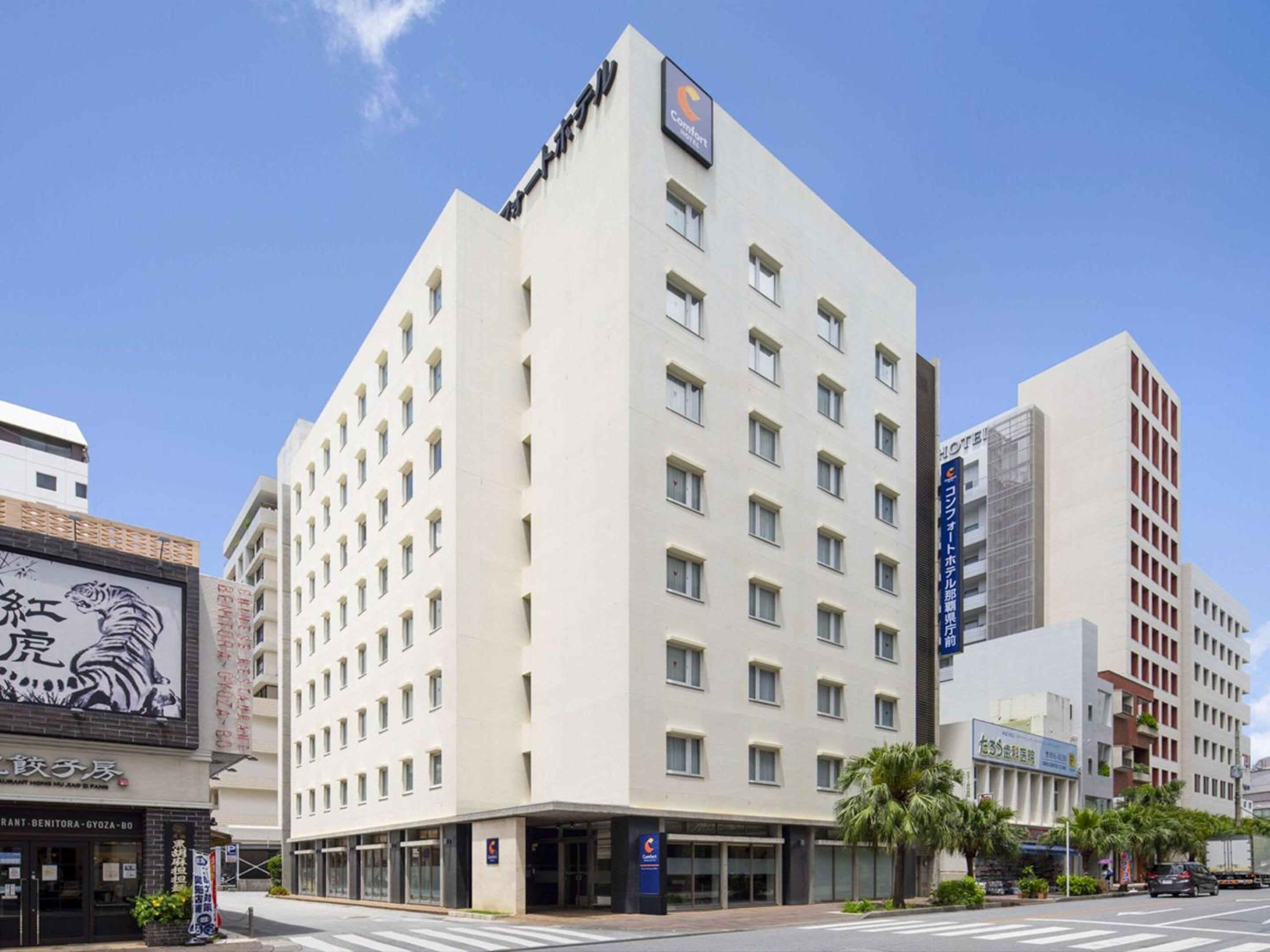Comfort Hotel Naha Prefectural Office