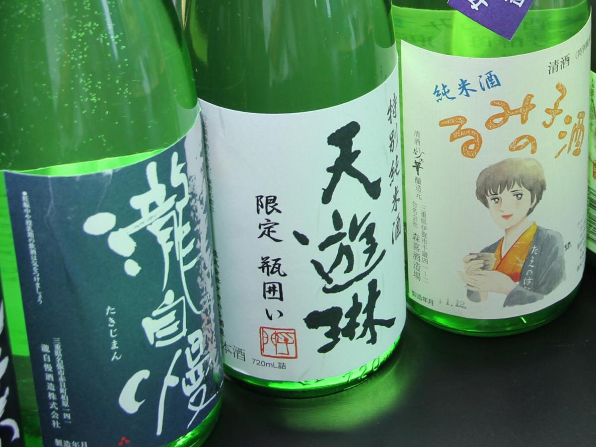 Yamashichi