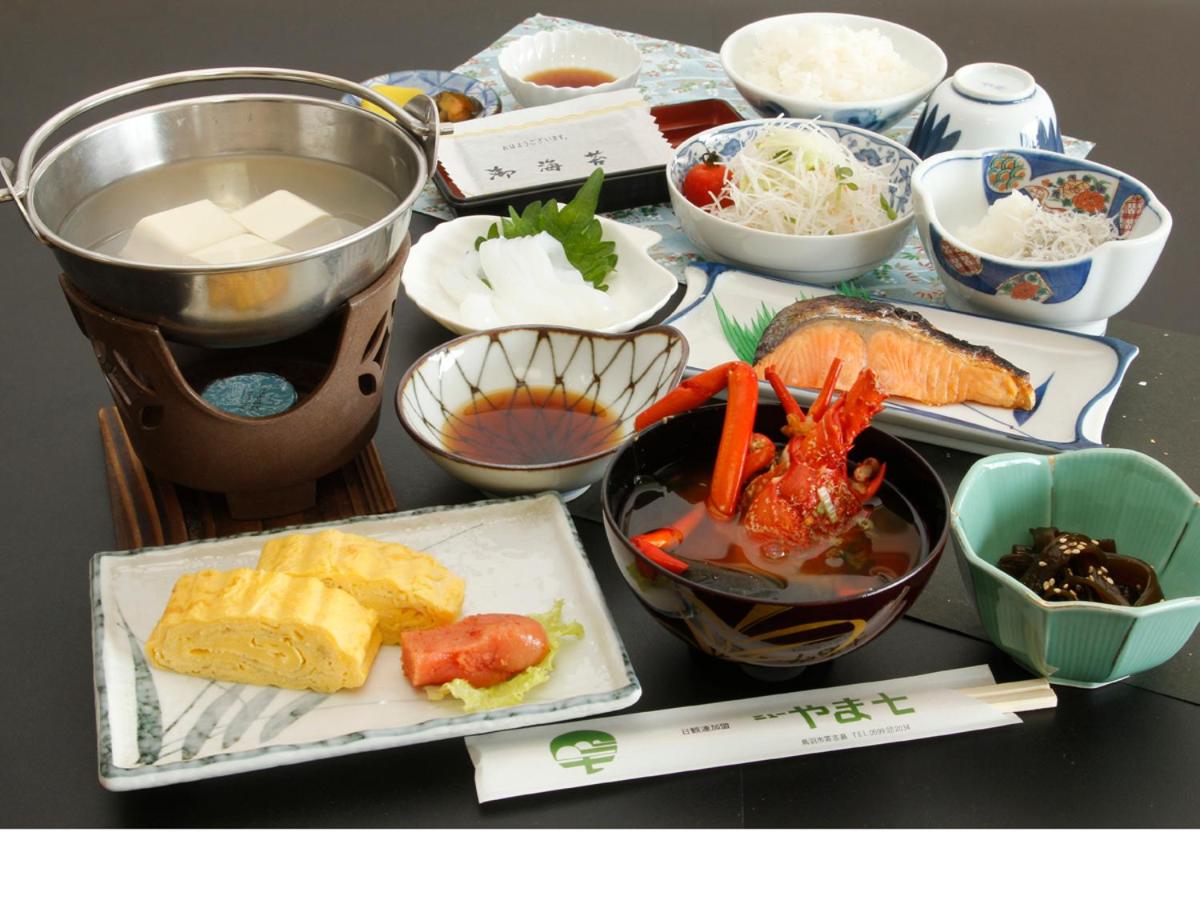 Yamashichi