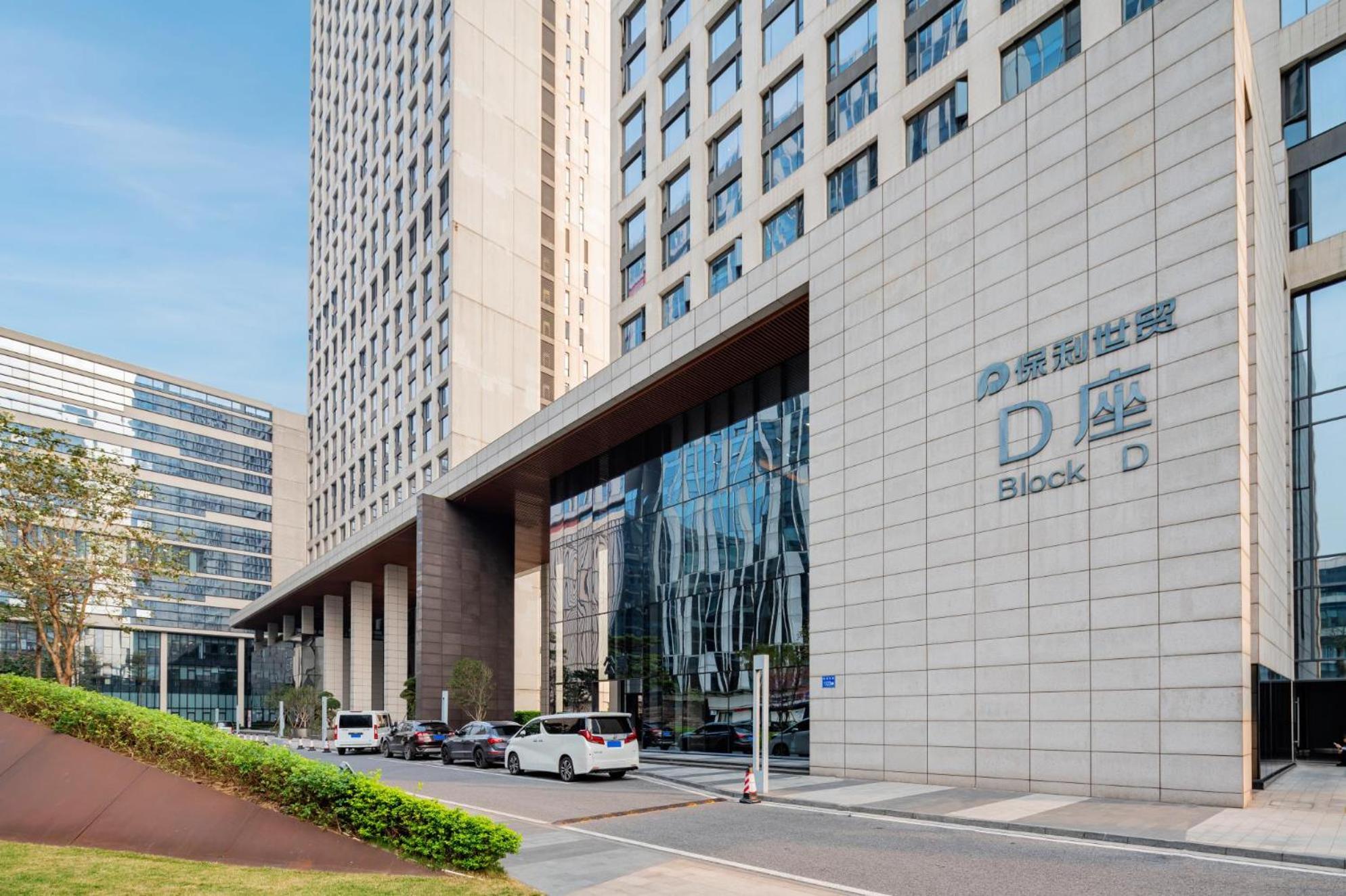 eStay Residence·Poly World Trade Center Guangzhou