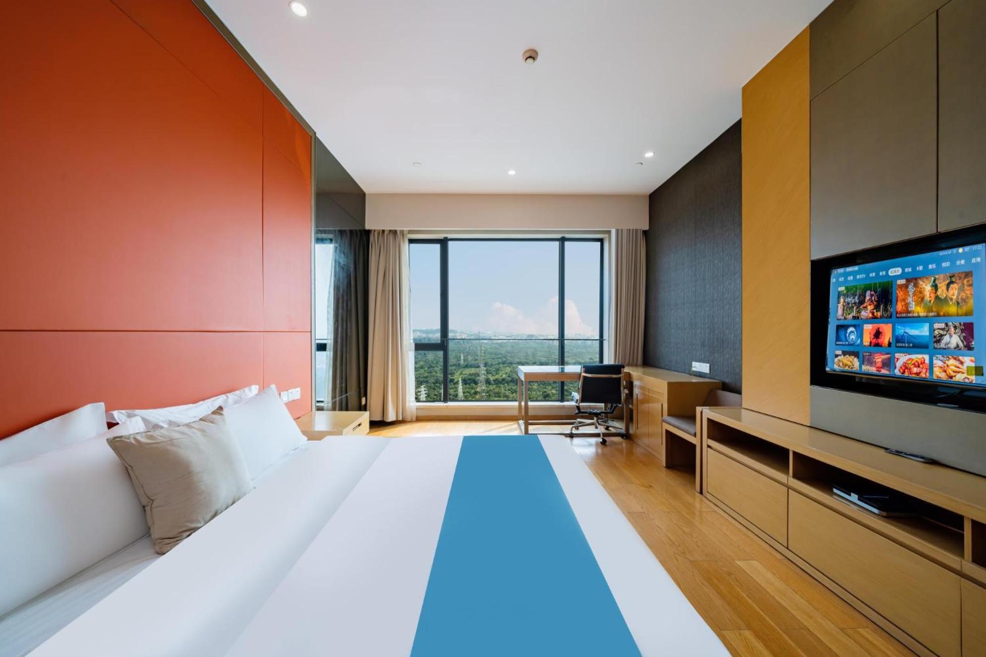 eStay Residence·Poly World Trade Center Guangzhou