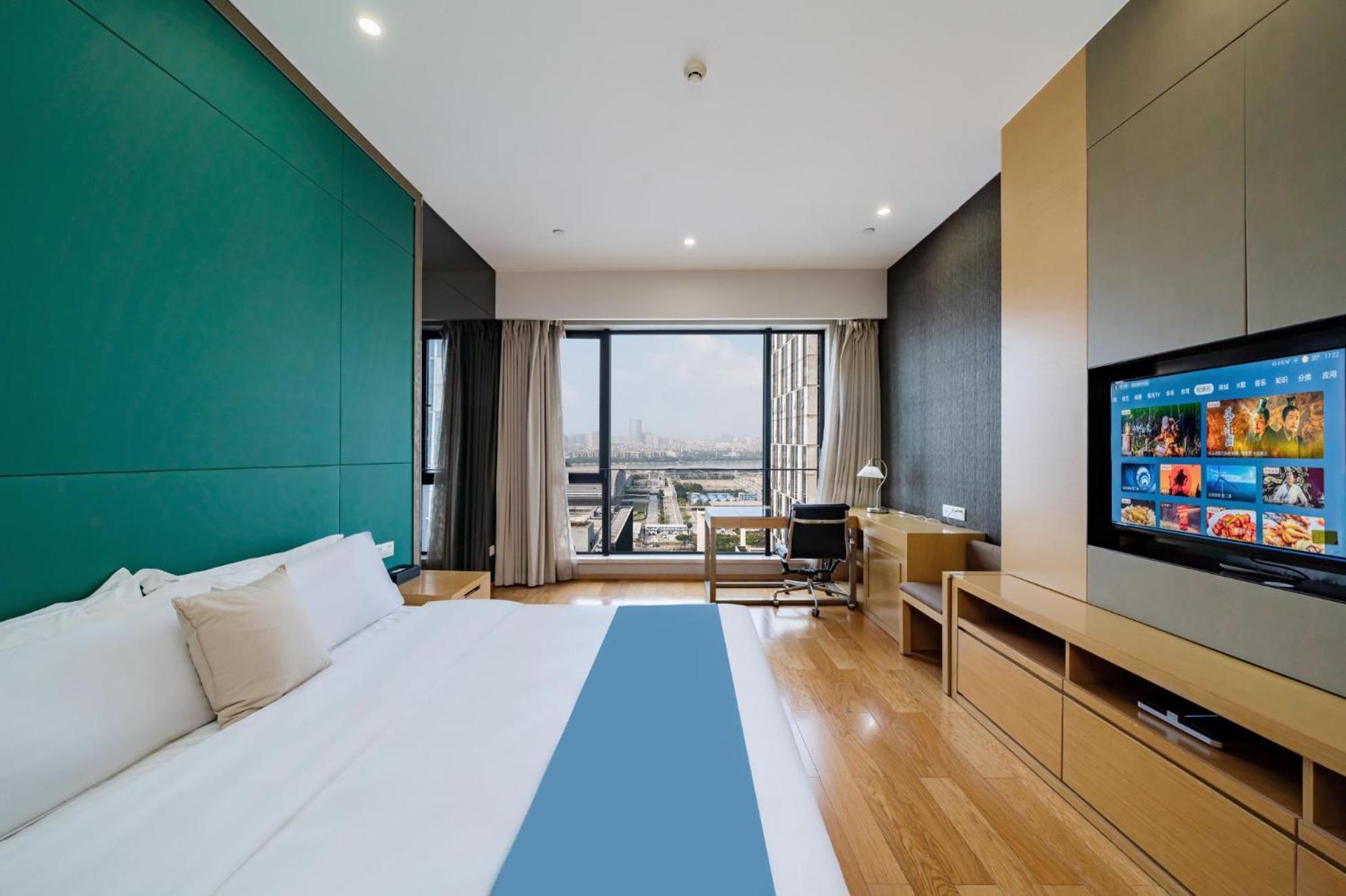 eStay Residence·Poly World Trade Center Guangzhou