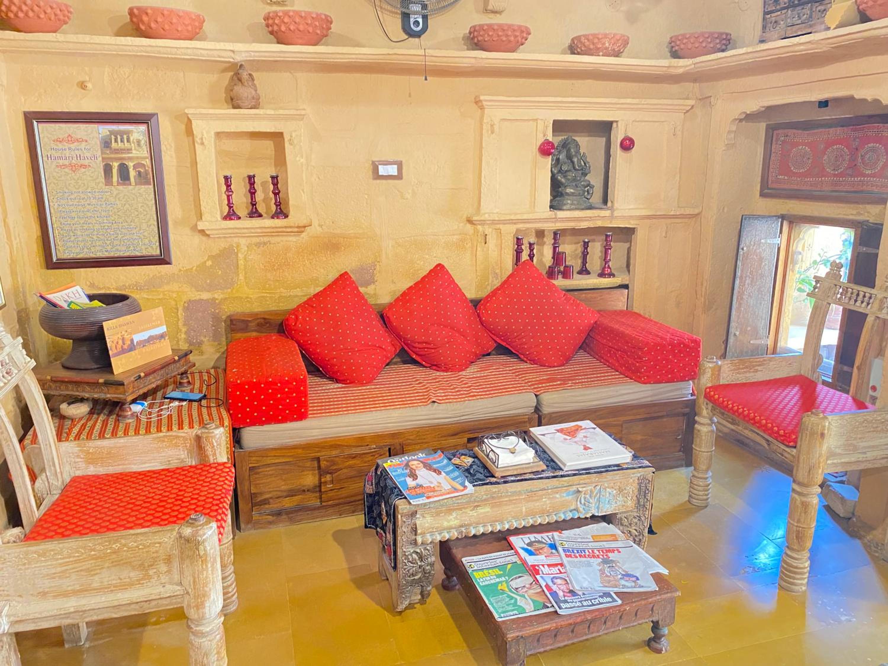 lounge