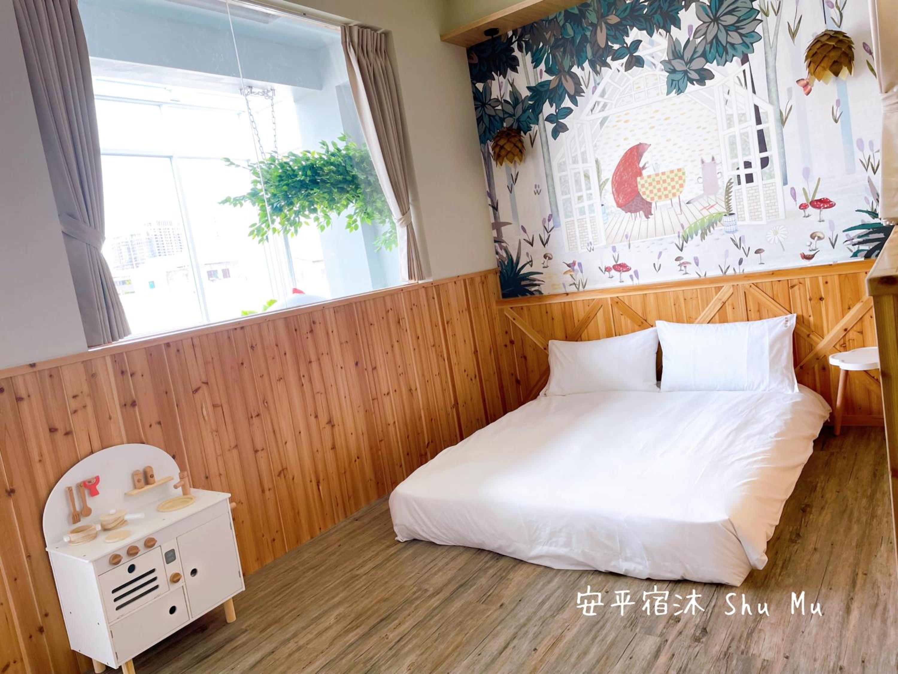 Anping Su Mu view 2