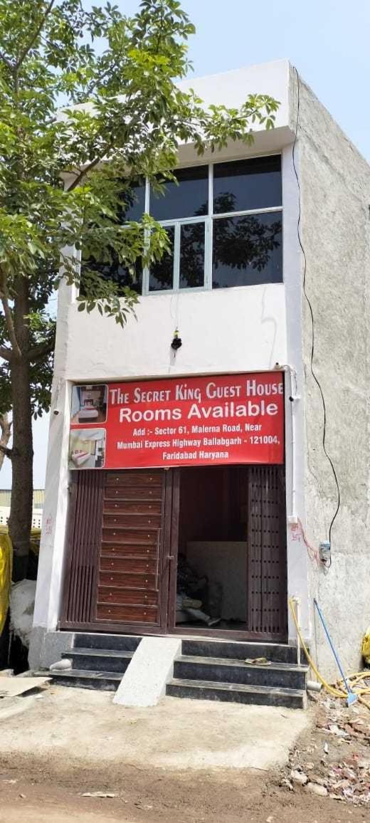 Super Hotel O The Secret King Guest House
