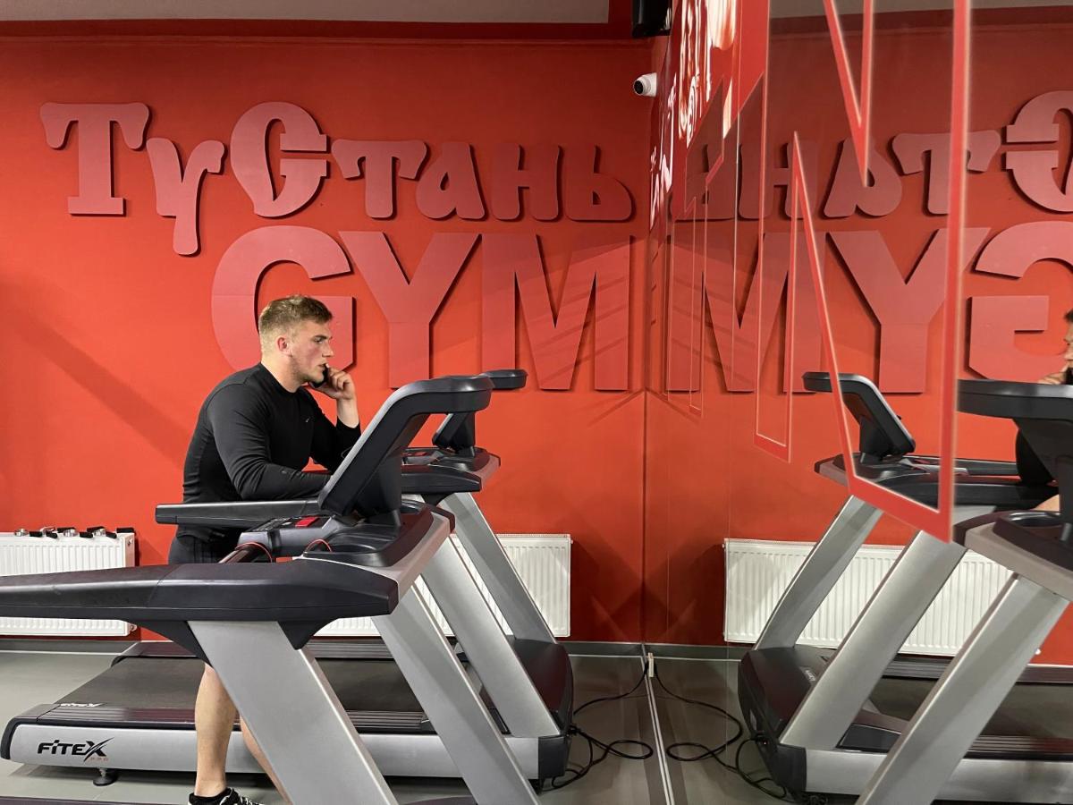 fitness center