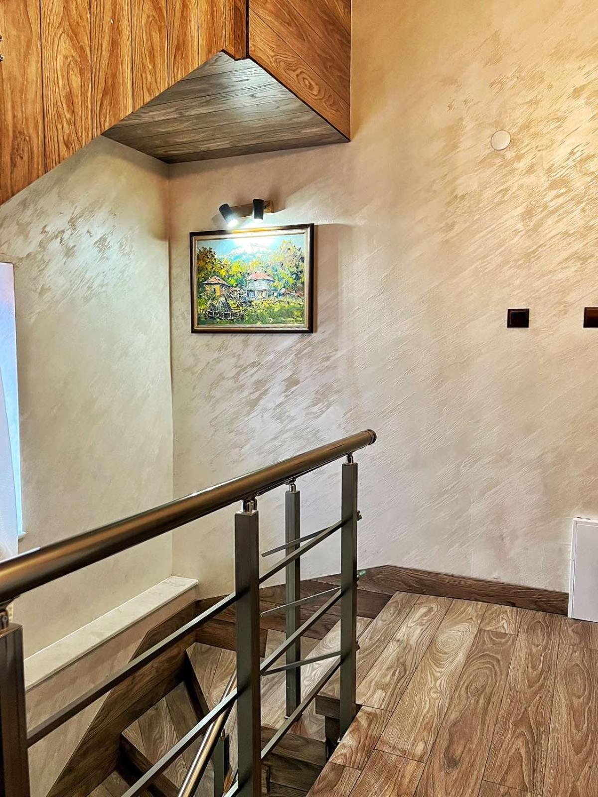 RELAX - Guest House Varshets