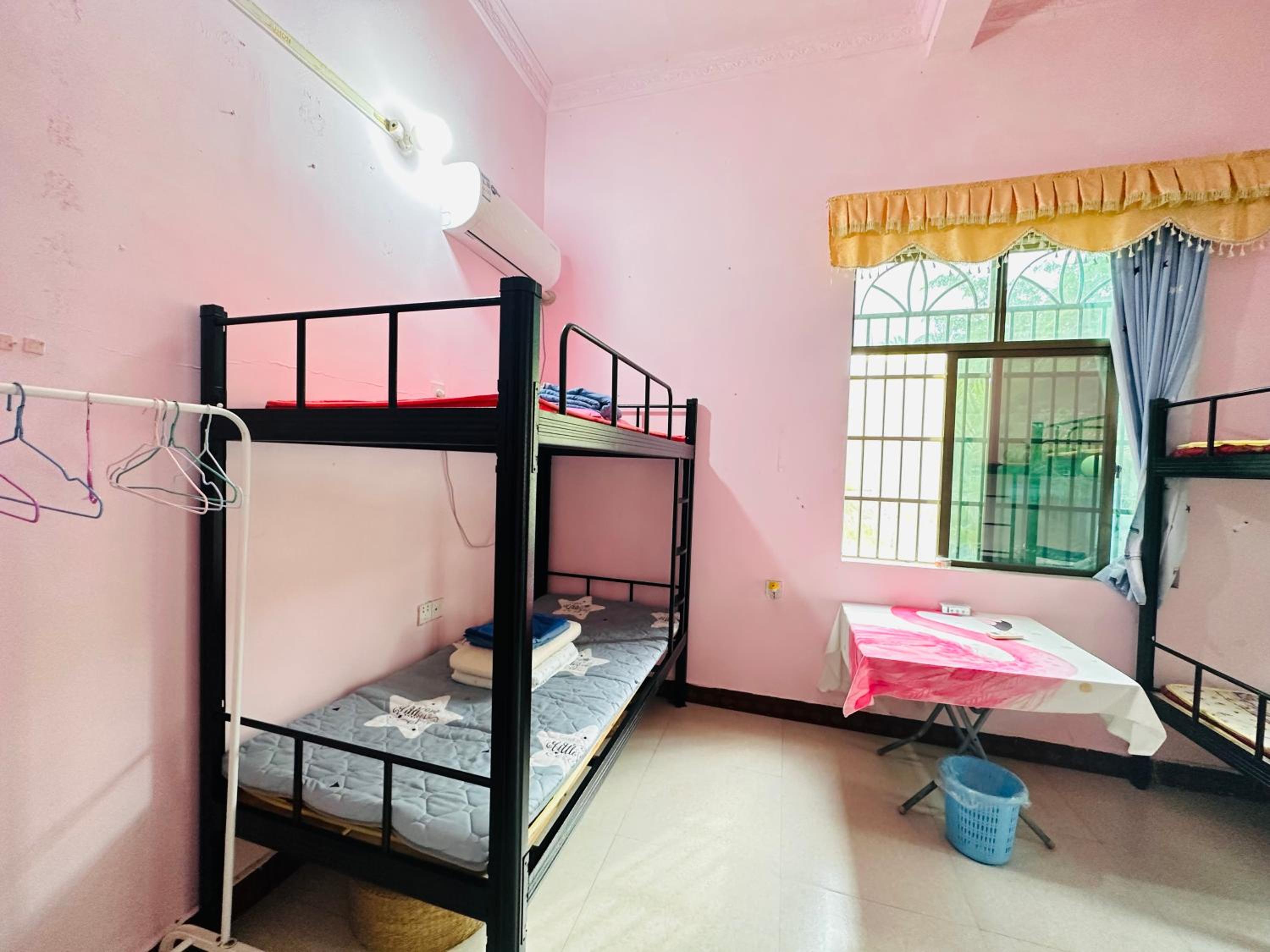 Wan Ning Xiao Gang Guest House