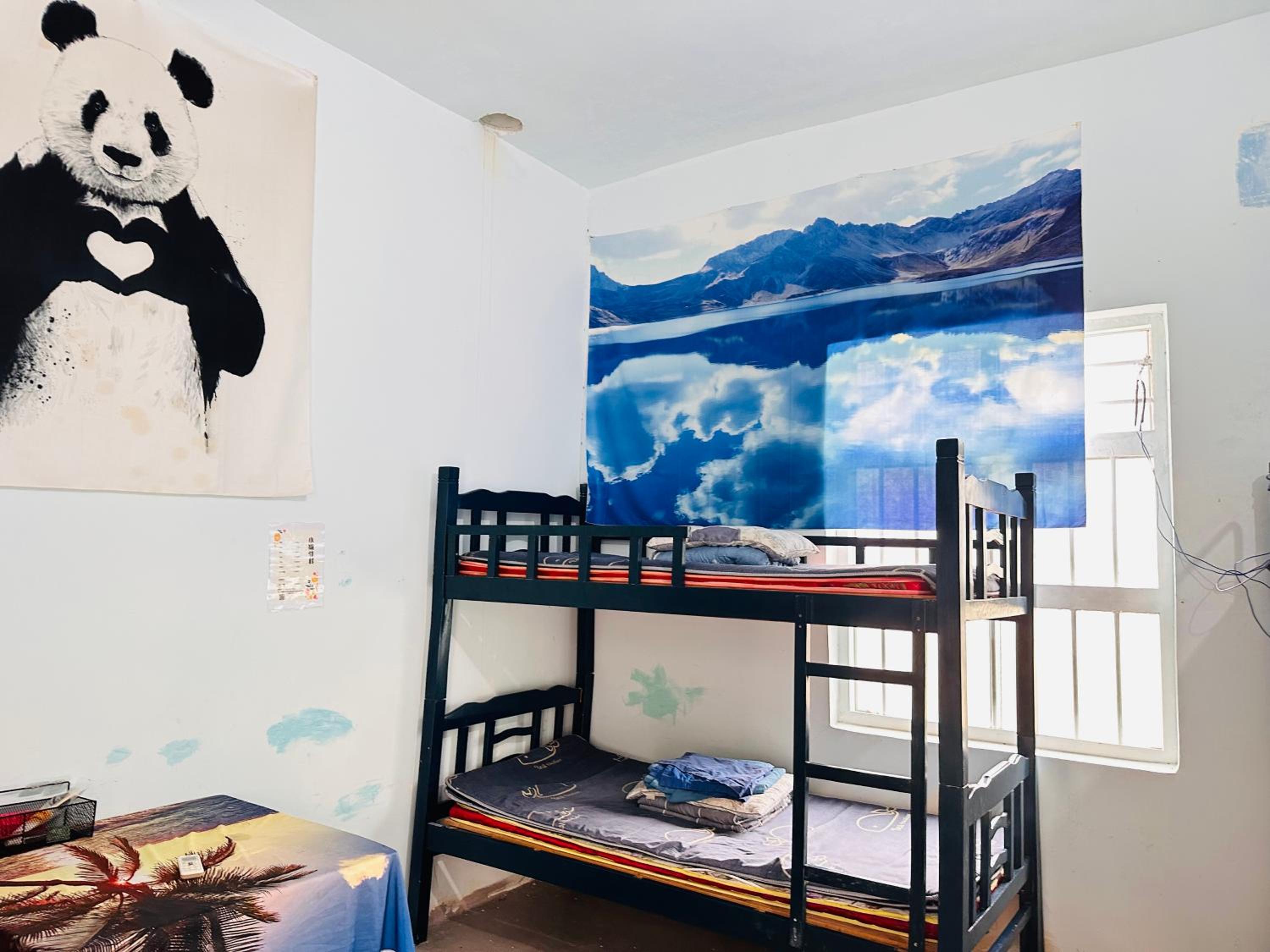 Wan Ning Xiao Gang Guest House