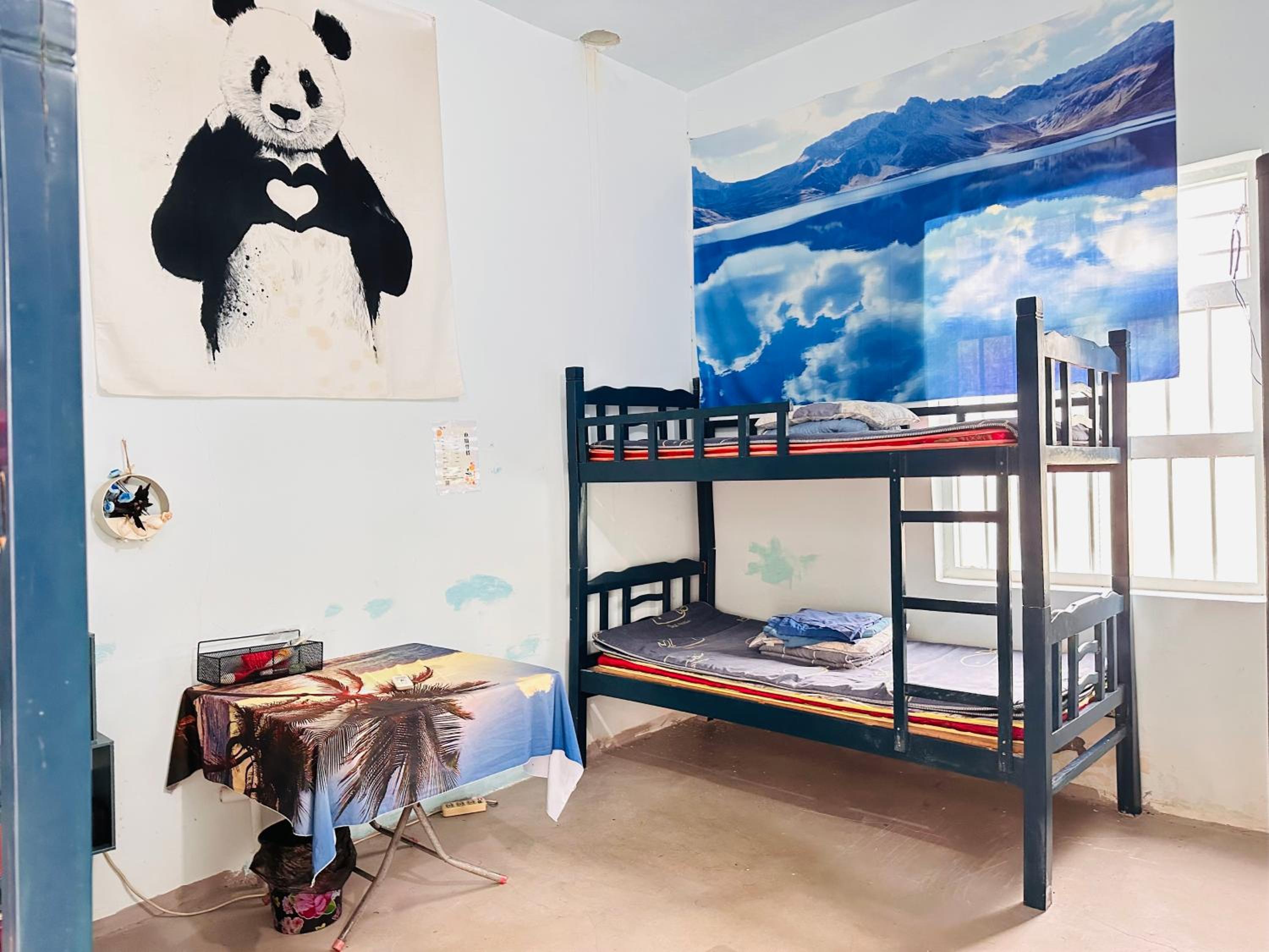 Wan Ning Xiao Gang Guest House